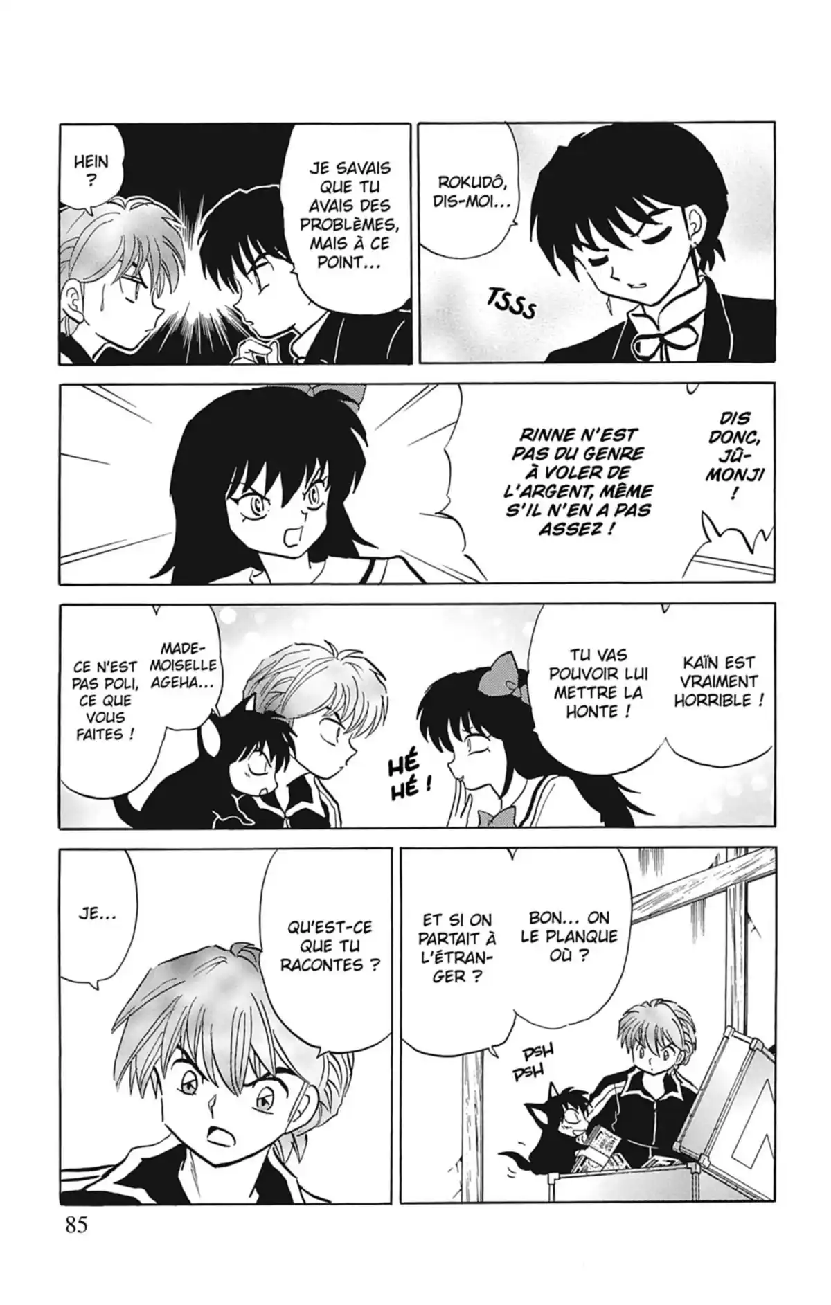 Rinne Volume 13 page 86