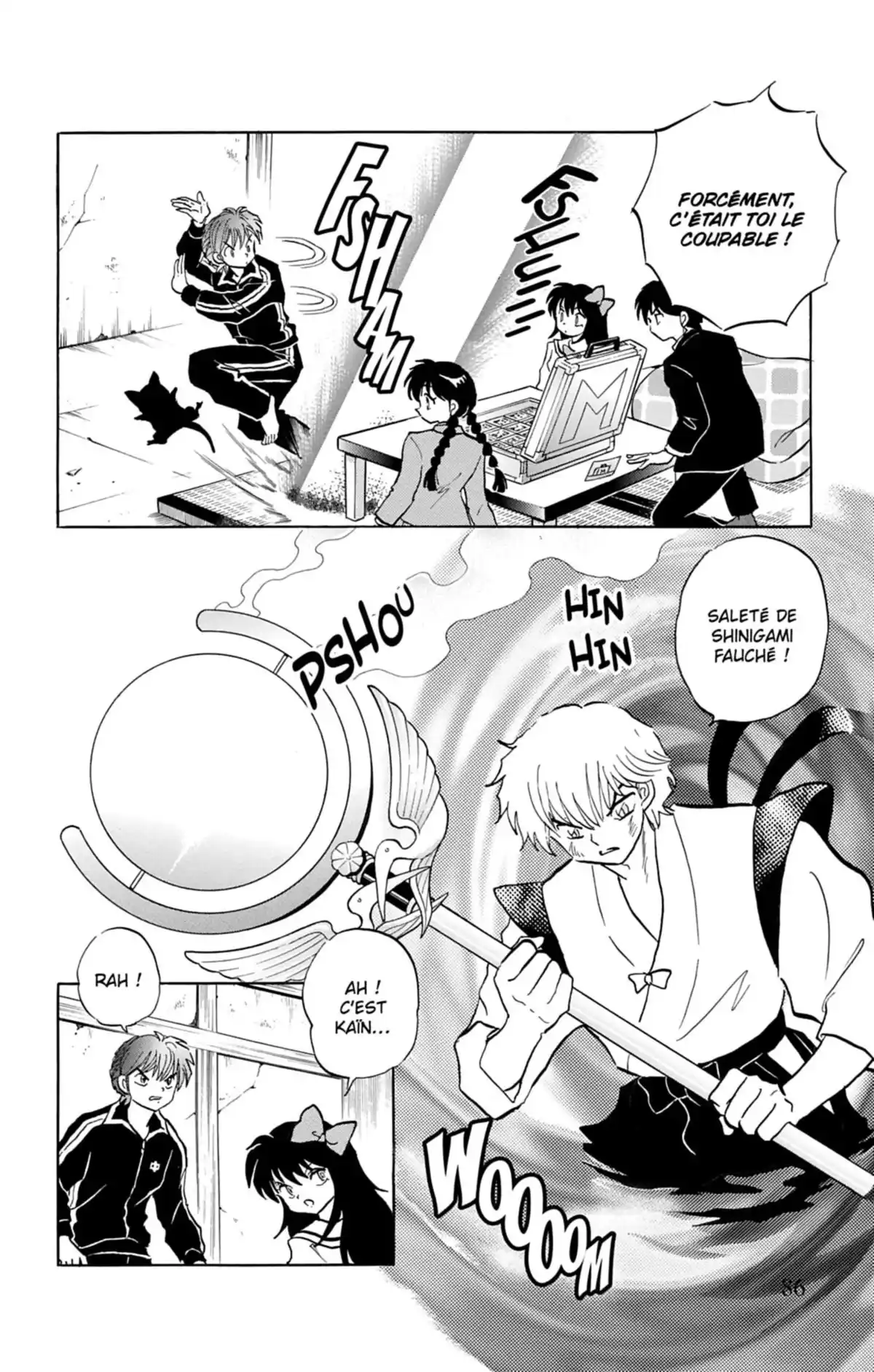Rinne Volume 13 page 87