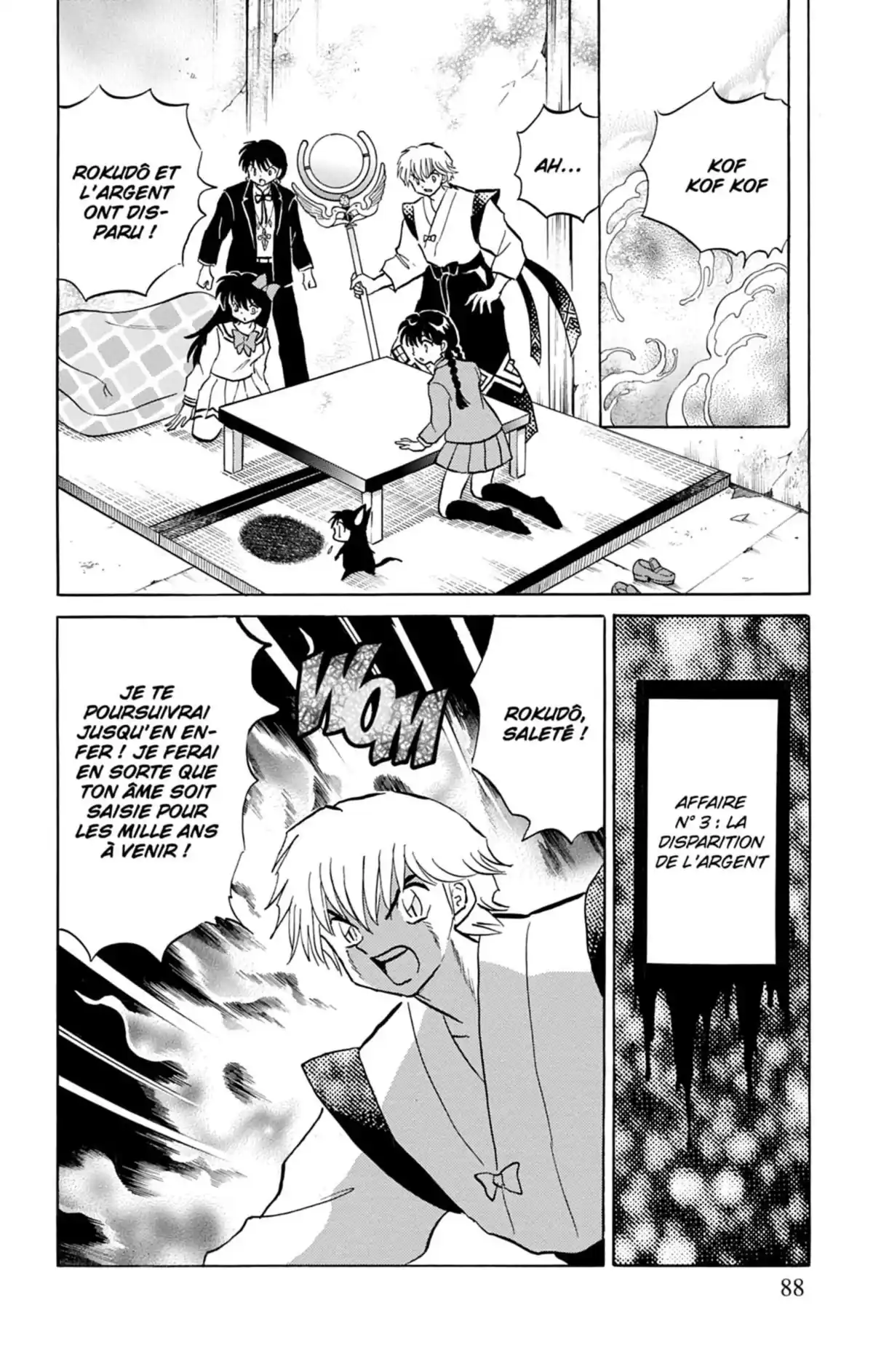 Rinne Volume 13 page 89