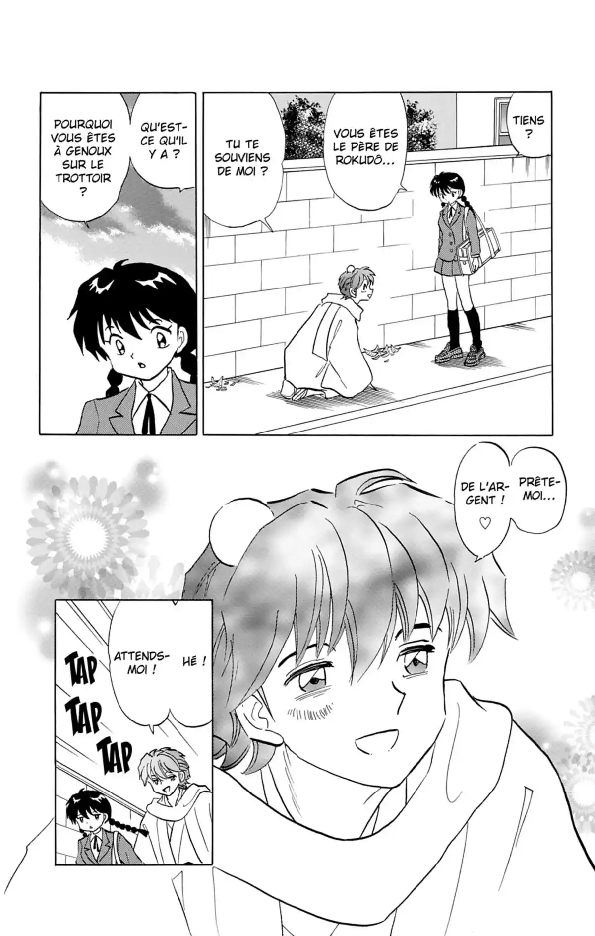 Rinne Volume 13 page 9