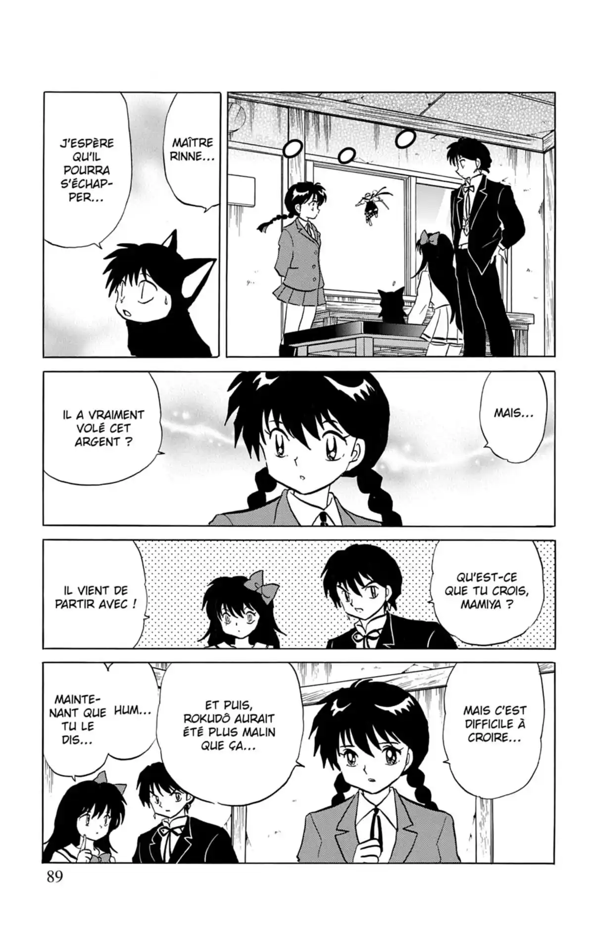 Rinne Volume 13 page 90