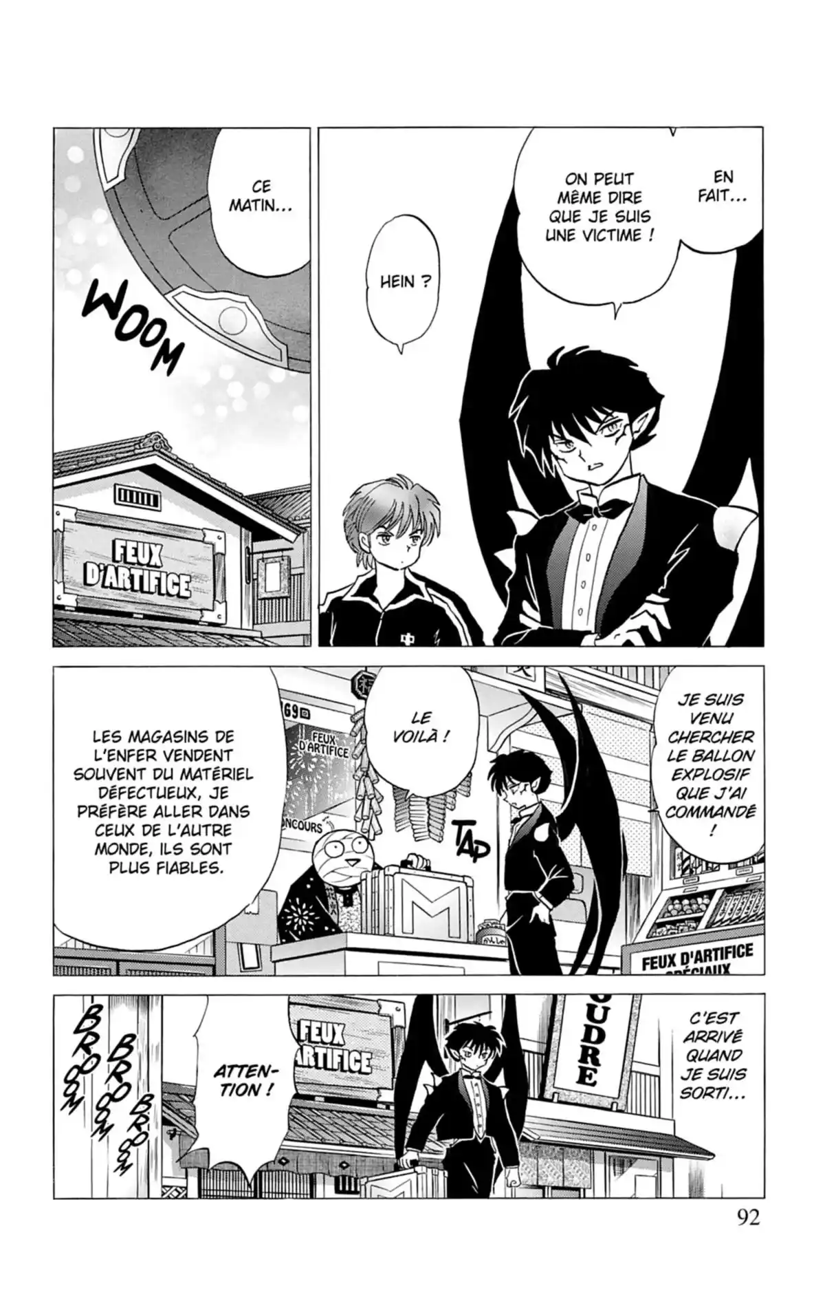 Rinne Volume 13 page 93