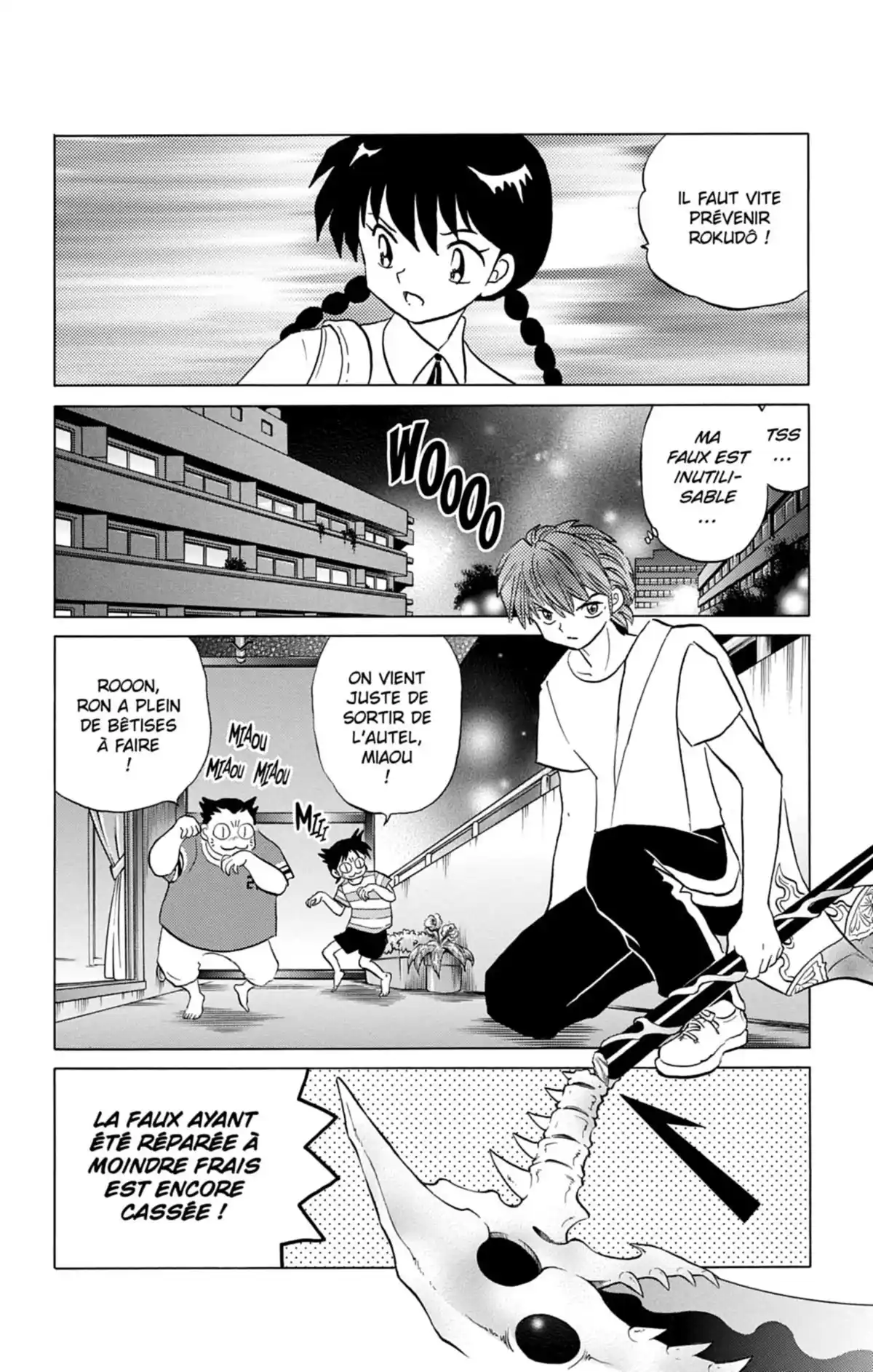 Rinne Volume 7 page 101