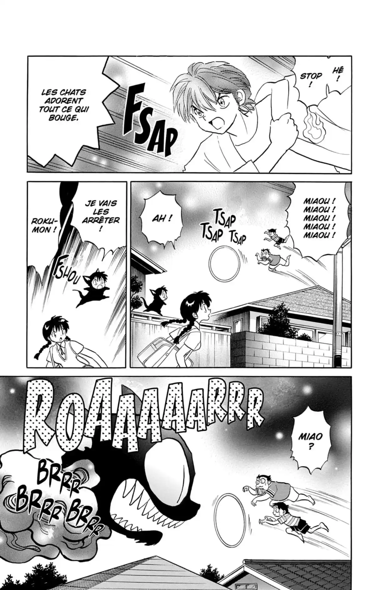 Rinne Volume 7 page 104