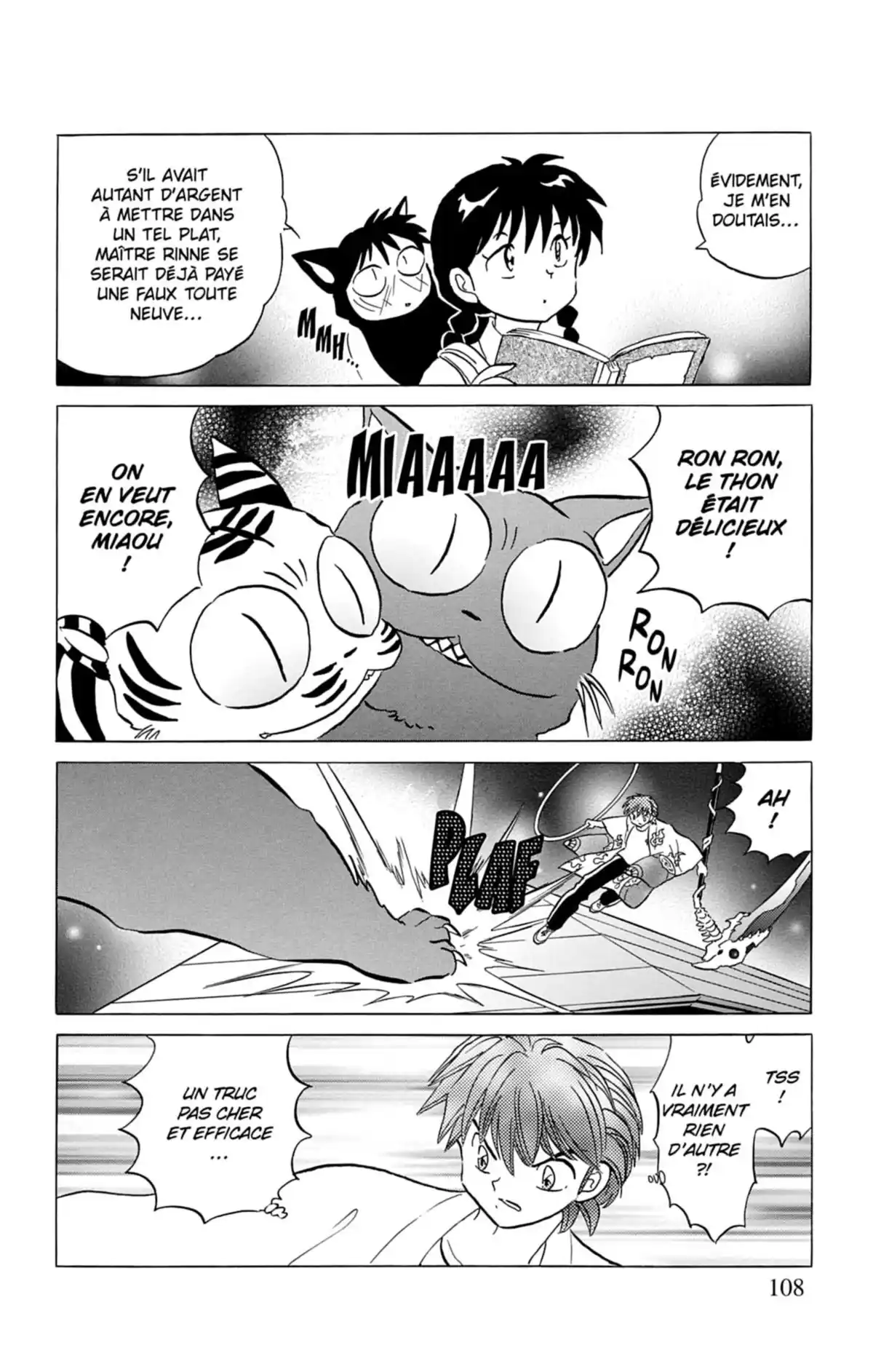Rinne Volume 7 page 109