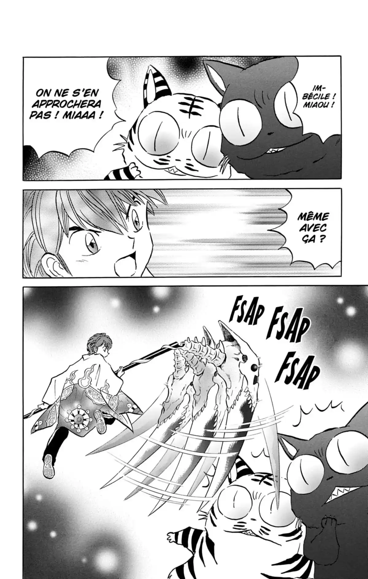 Rinne Volume 7 page 111