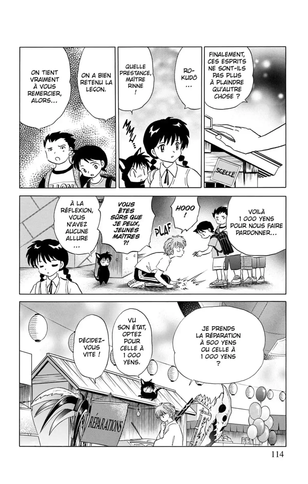 Rinne Volume 7 page 115