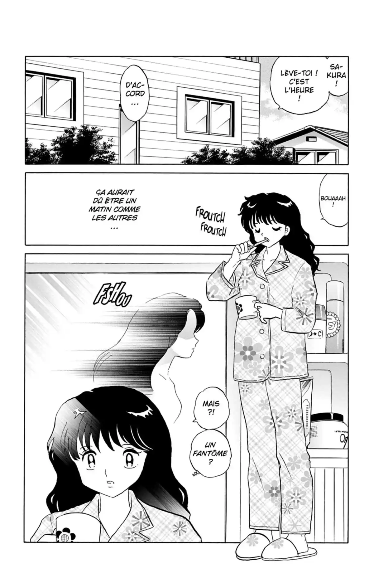Rinne Volume 7 page 117