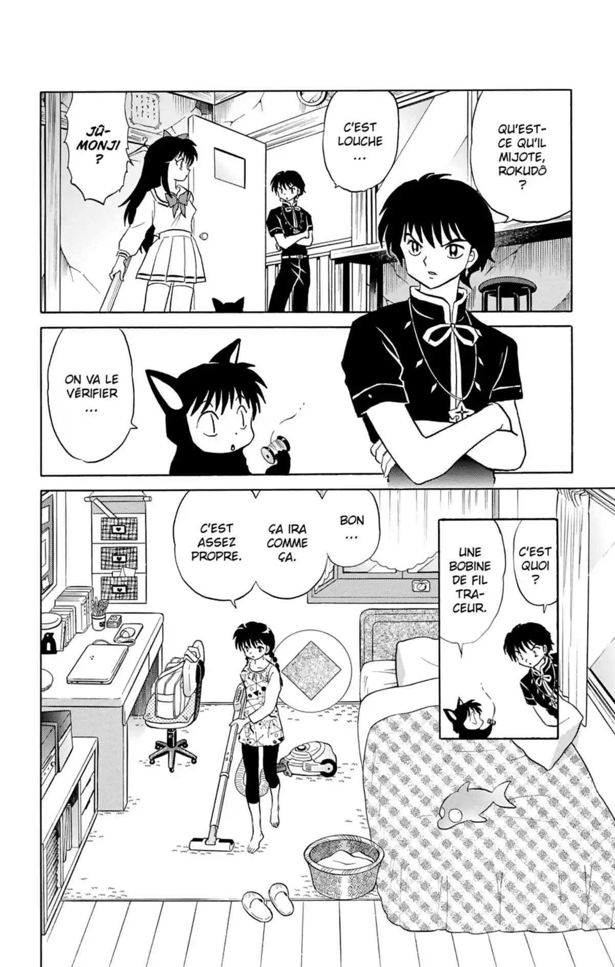 Rinne Volume 7 page 123