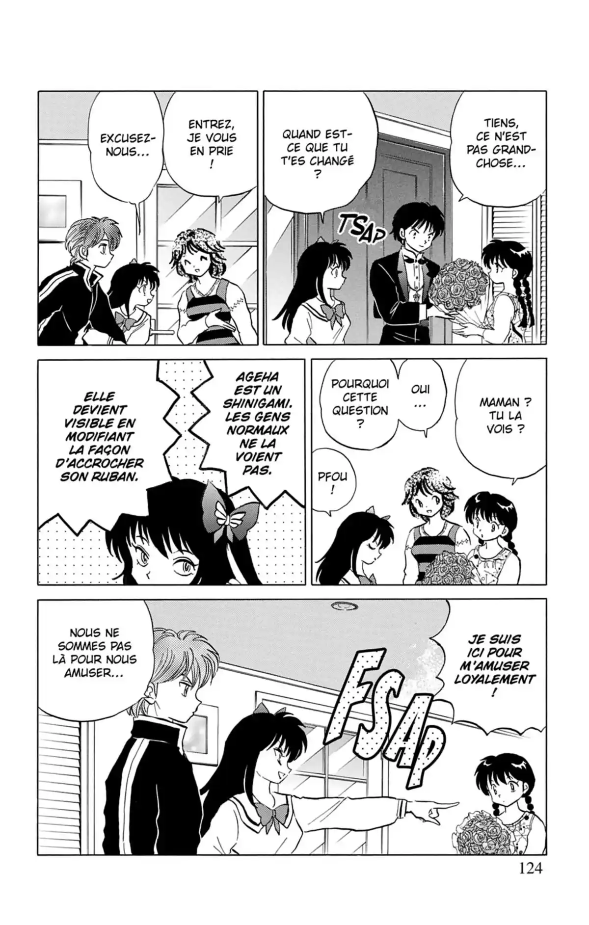 Rinne Volume 7 page 125