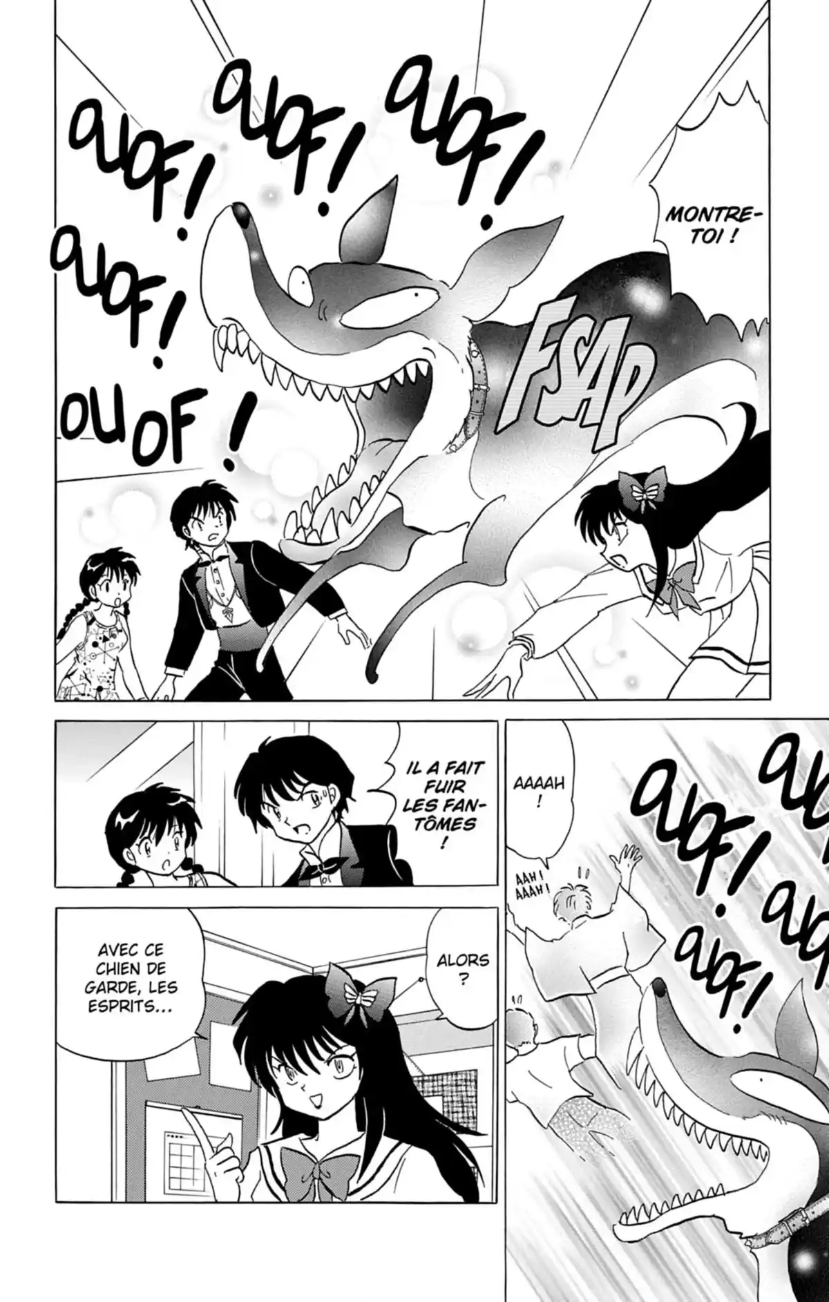 Rinne Volume 7 page 131