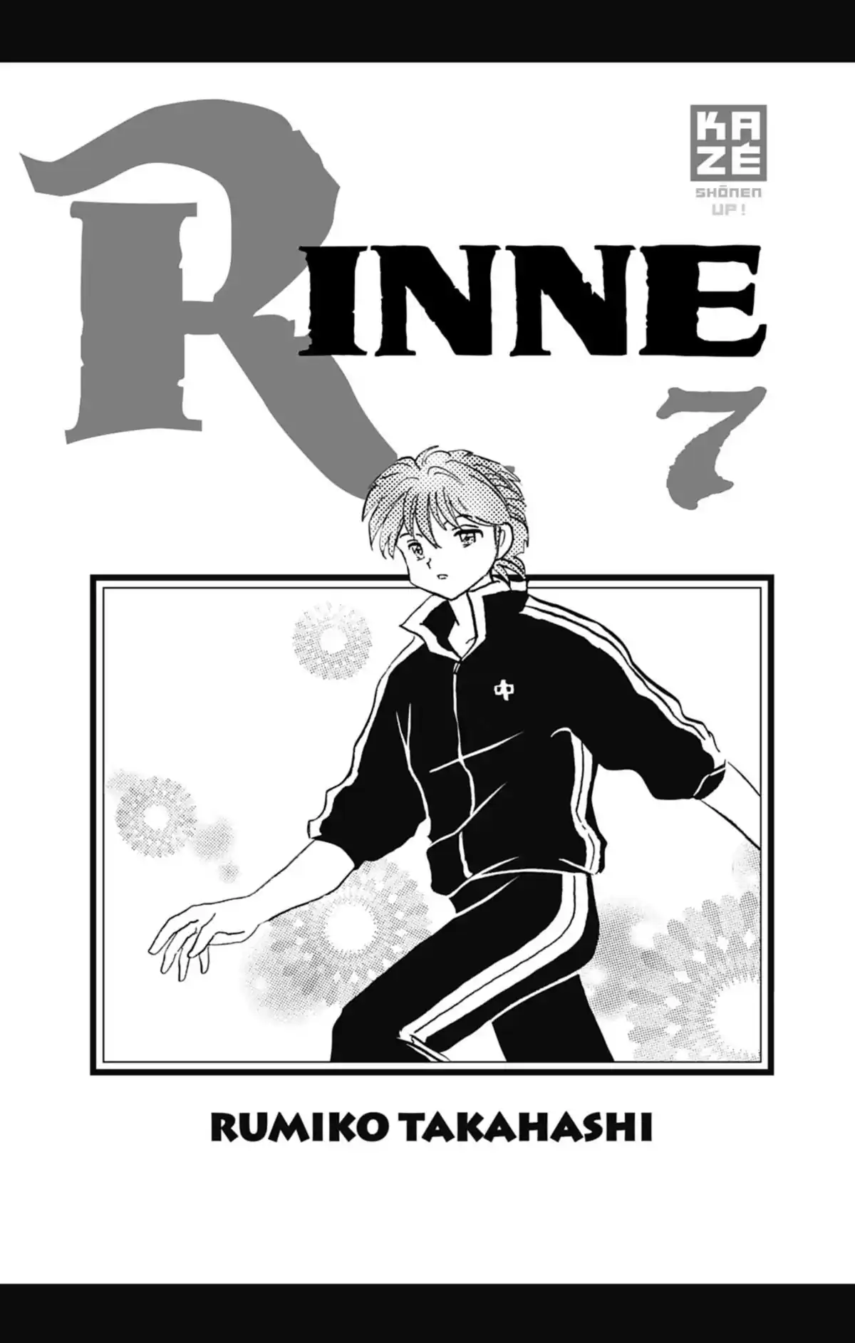 Rinne Volume 7 page 2