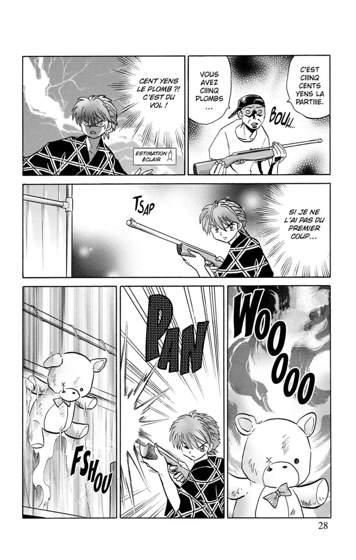 Rinne Volume 7 page 29