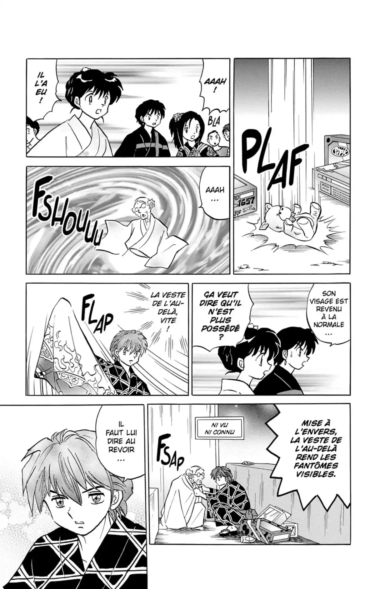 Rinne Volume 7 page 34