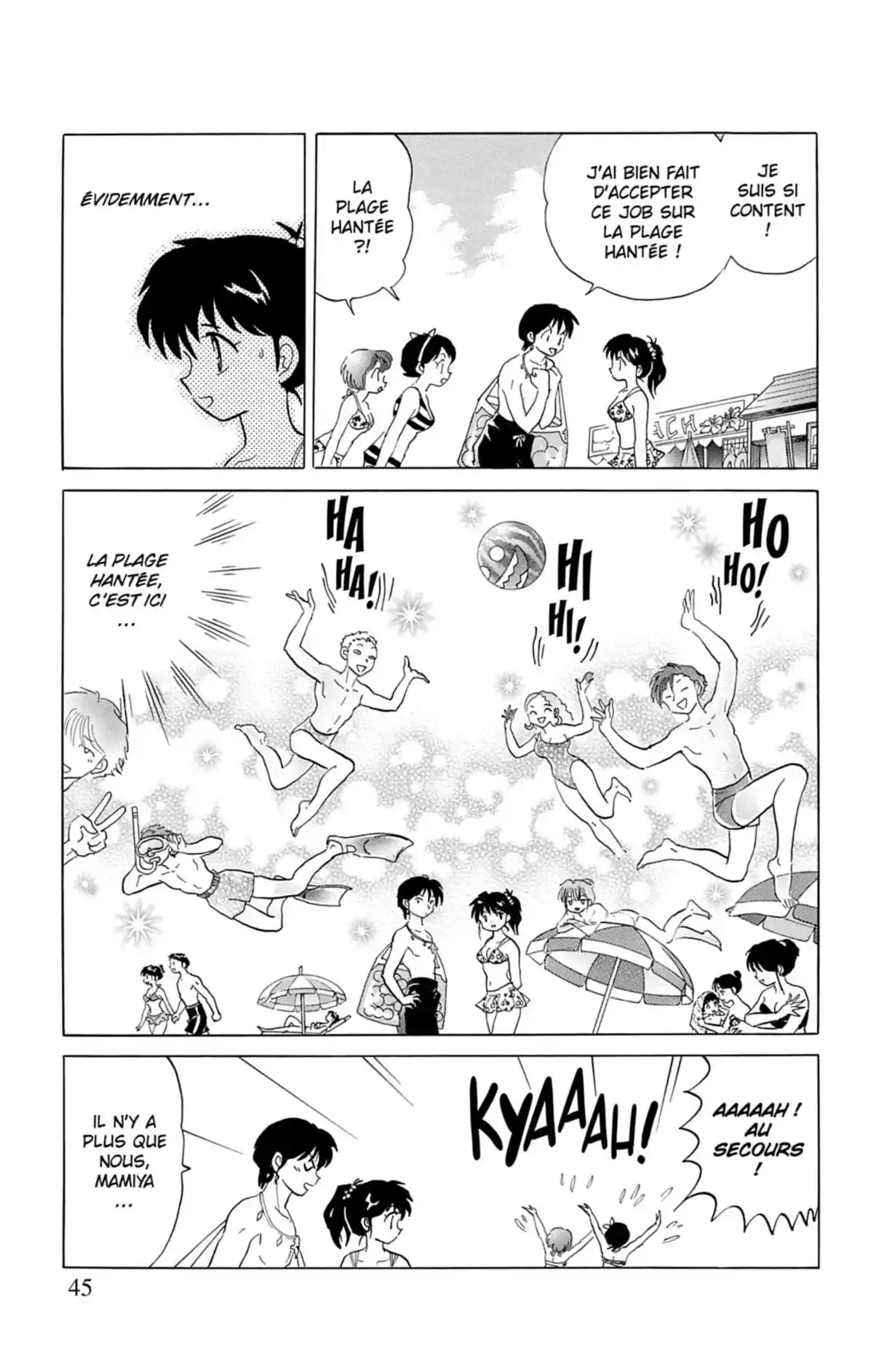 Rinne Volume 7 page 46