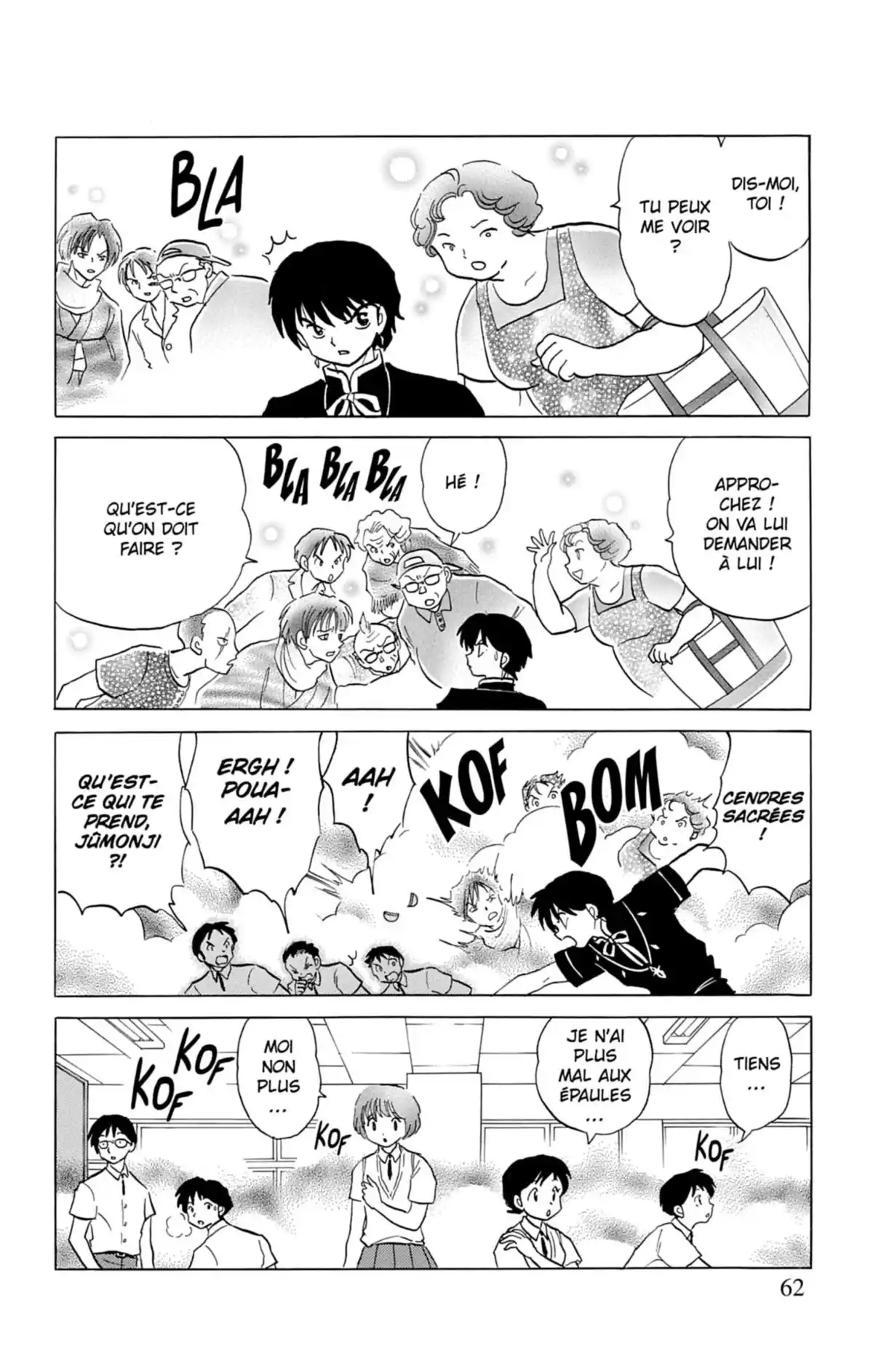 Rinne Volume 7 page 63