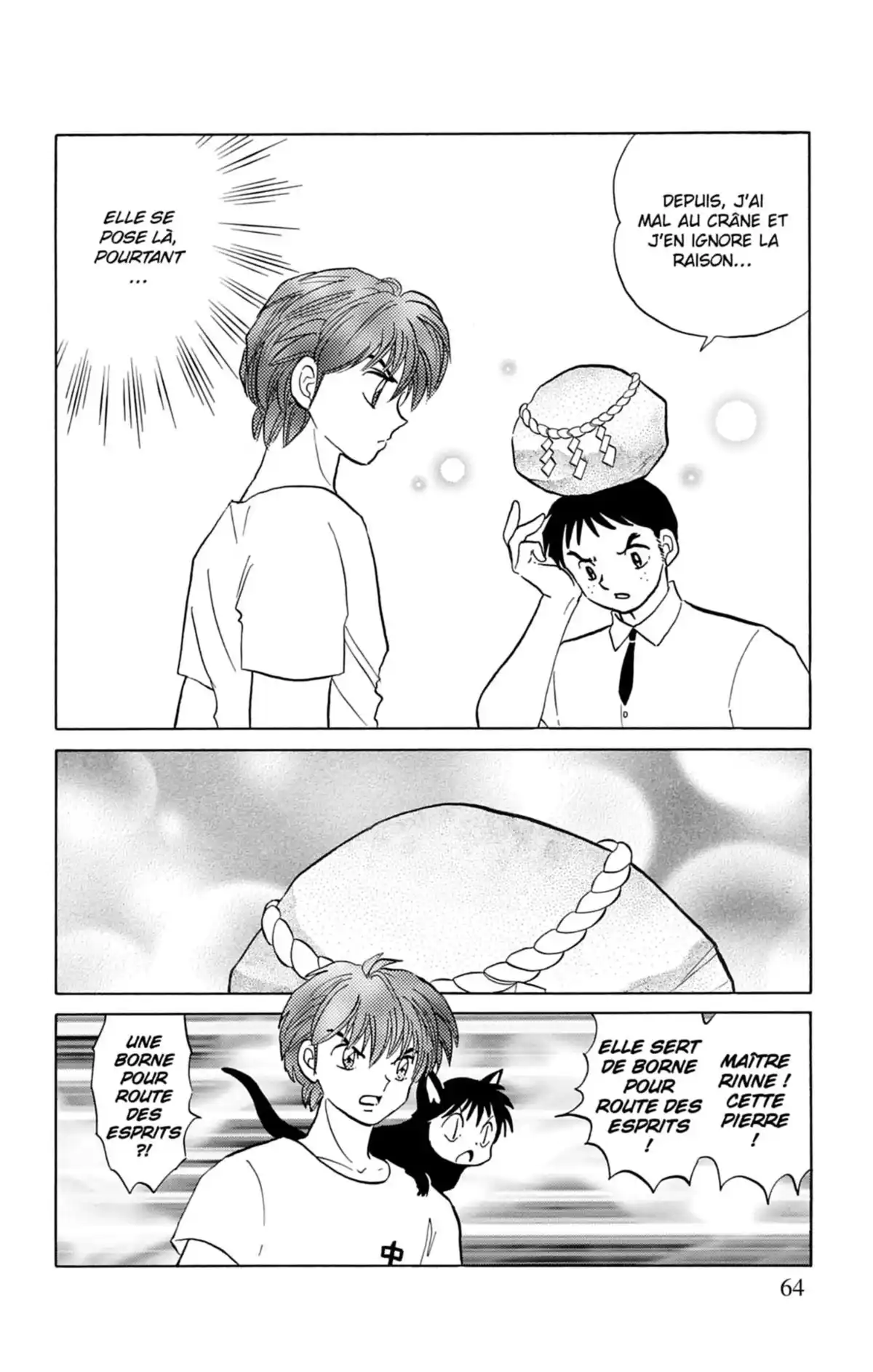 Rinne Volume 7 page 65