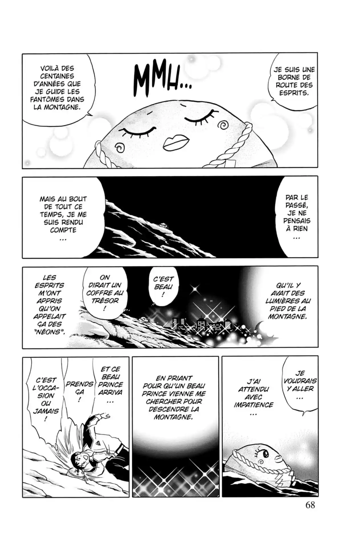Rinne Volume 7 page 69