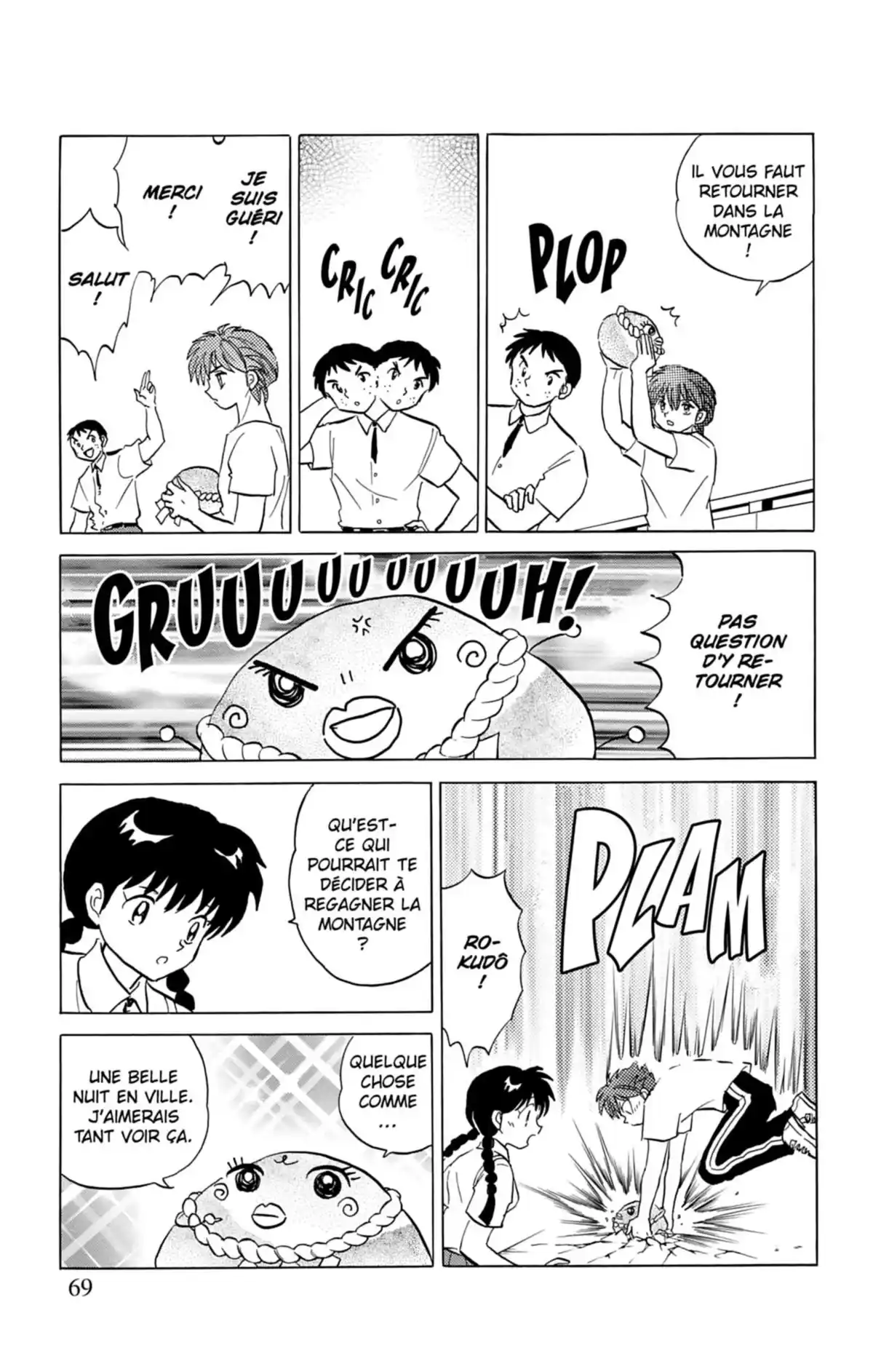 Rinne Volume 7 page 70