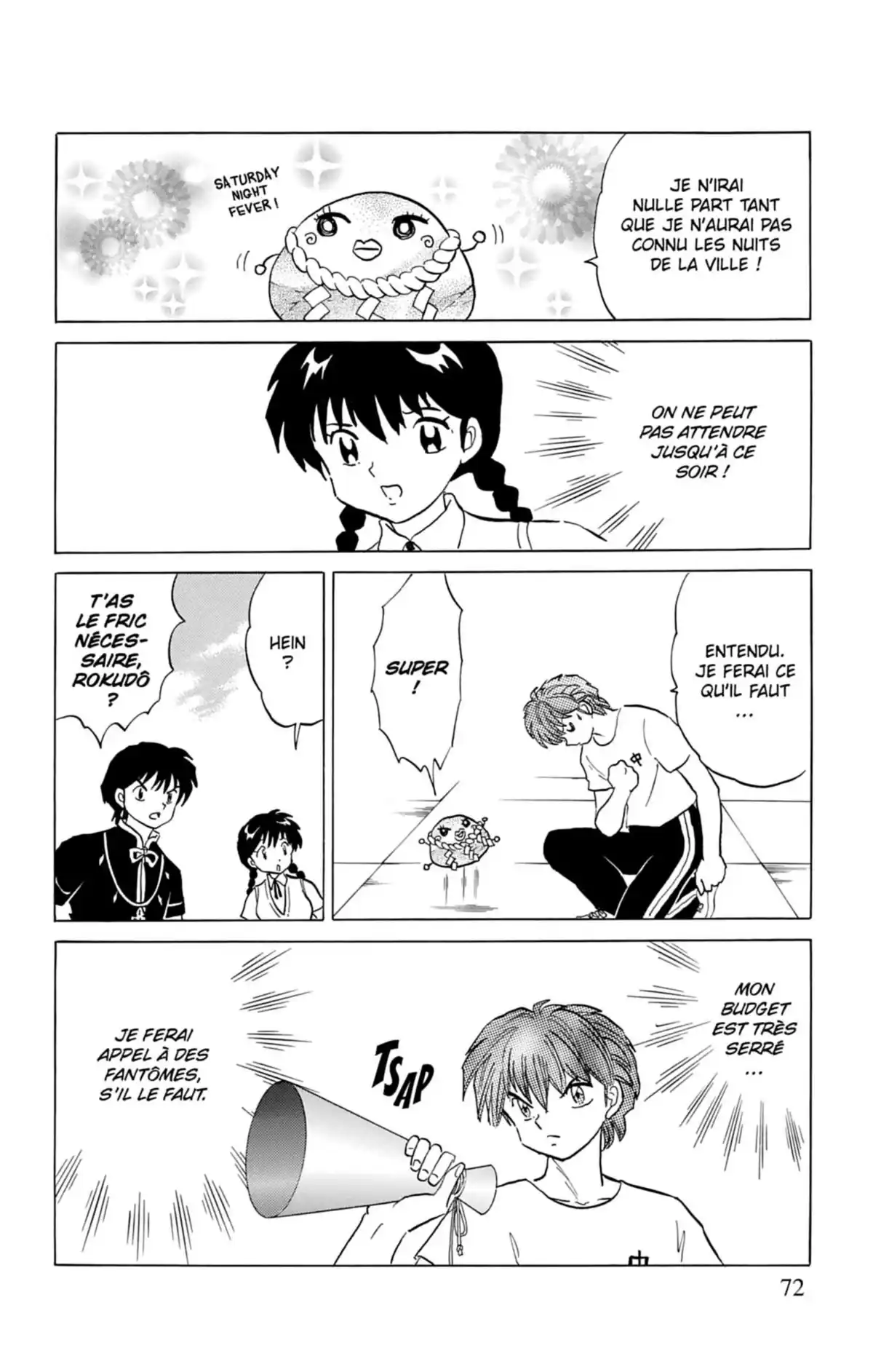 Rinne Volume 7 page 73