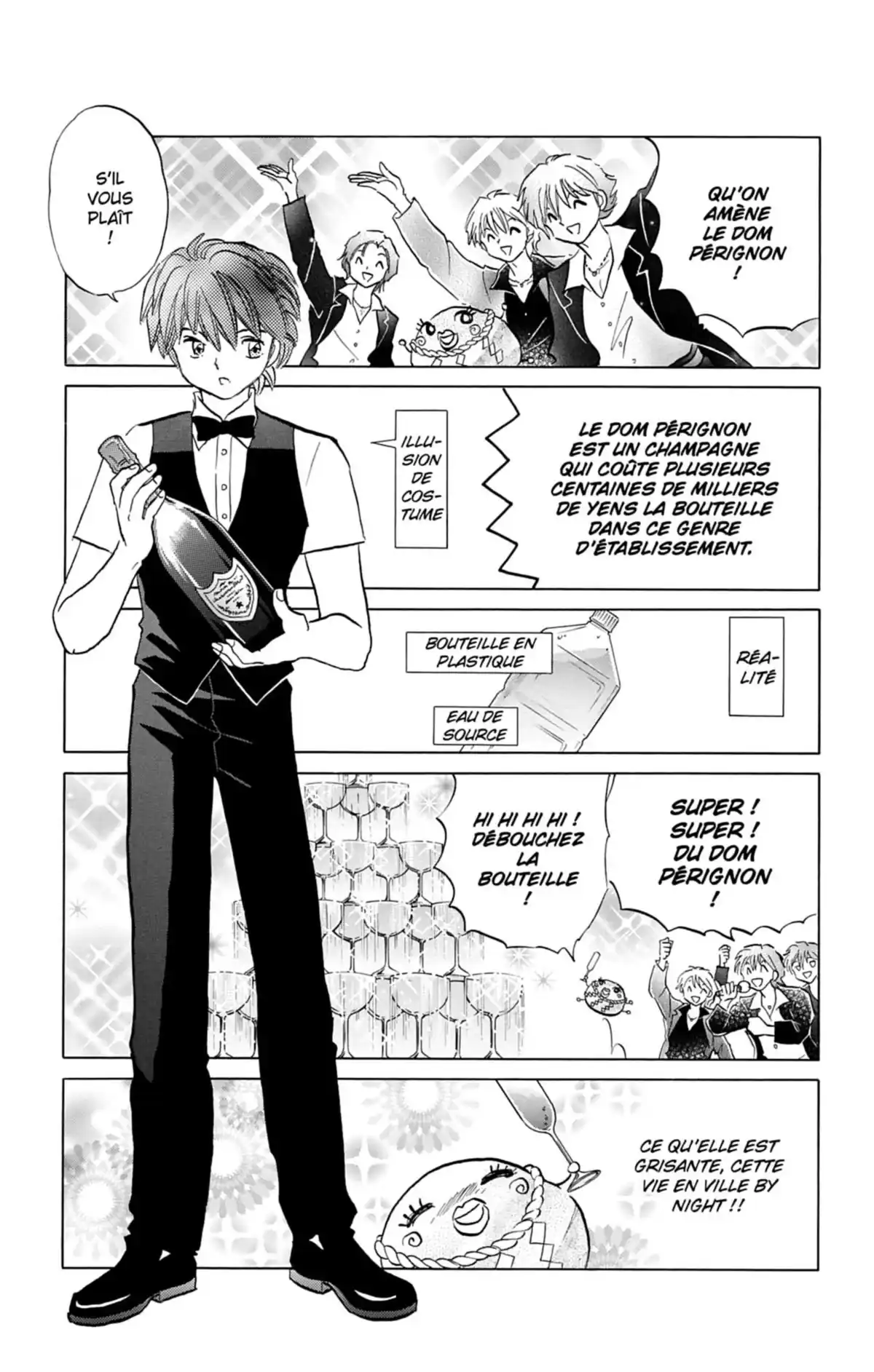 Rinne Volume 7 page 76