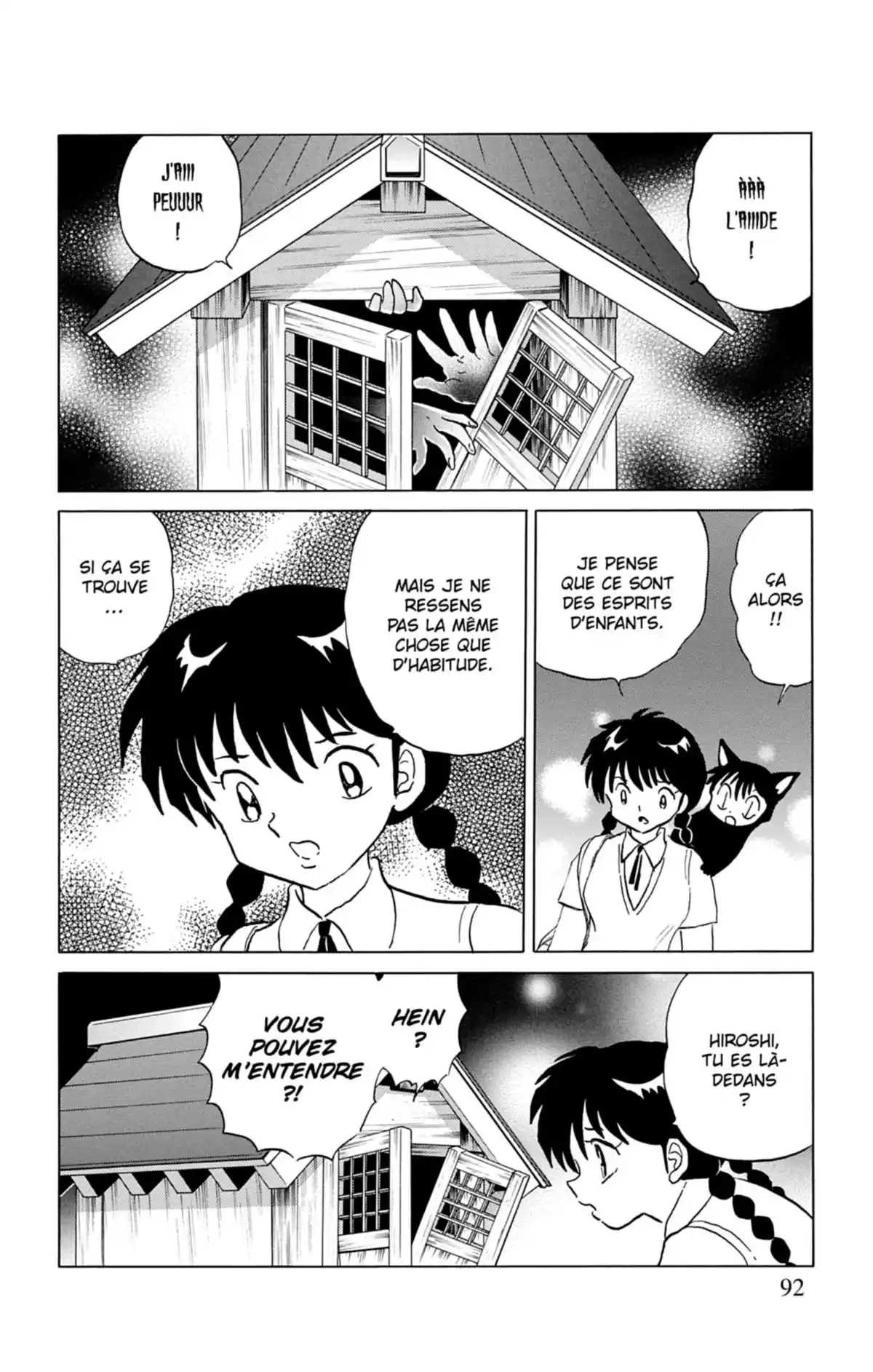 Rinne Volume 7 page 93
