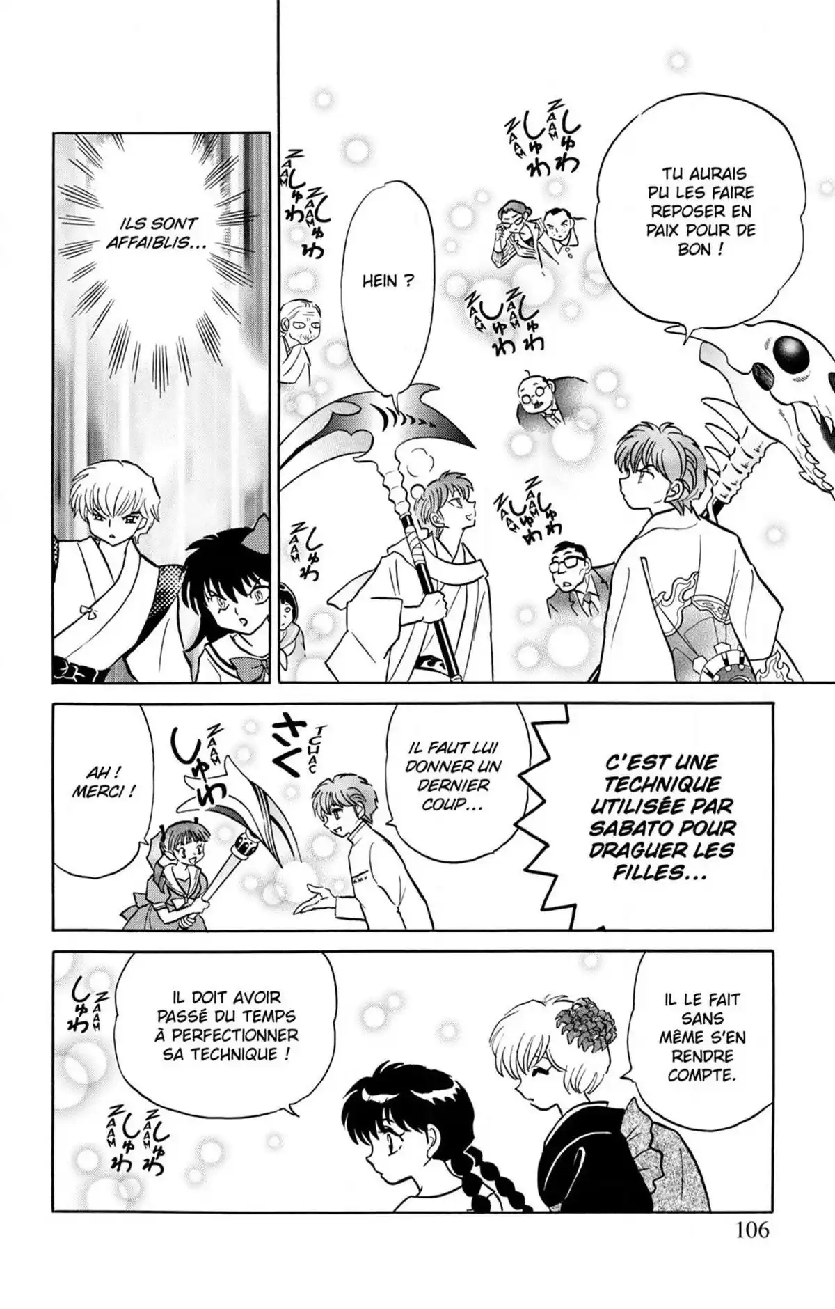 Rinne Volume 25 page 106