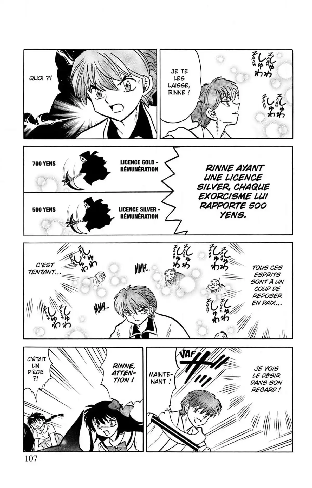 Rinne Volume 25 page 107