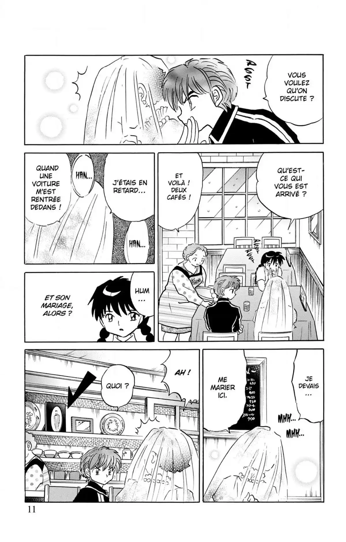 Rinne Volume 25 page 11