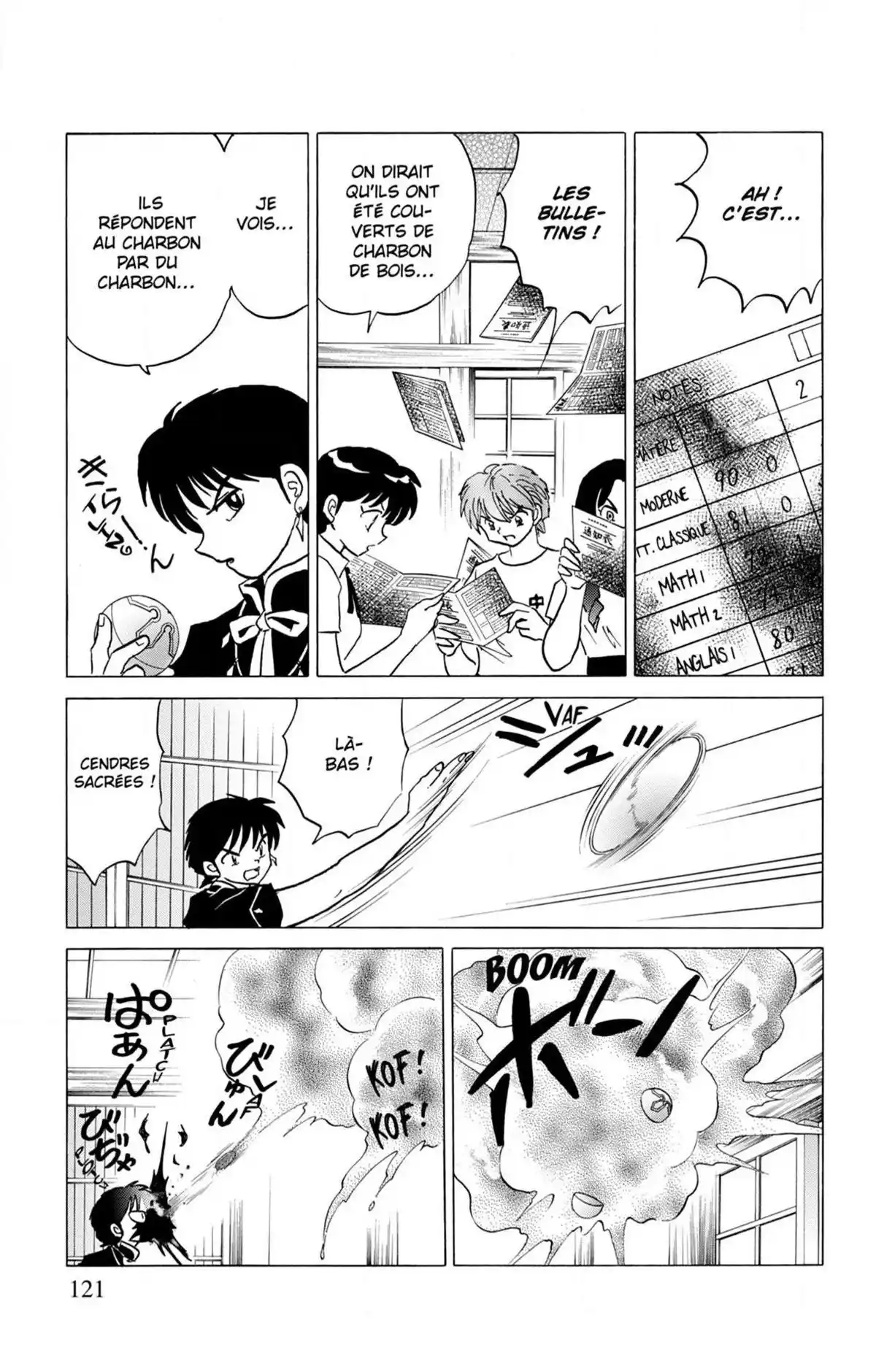 Rinne Volume 25 page 121