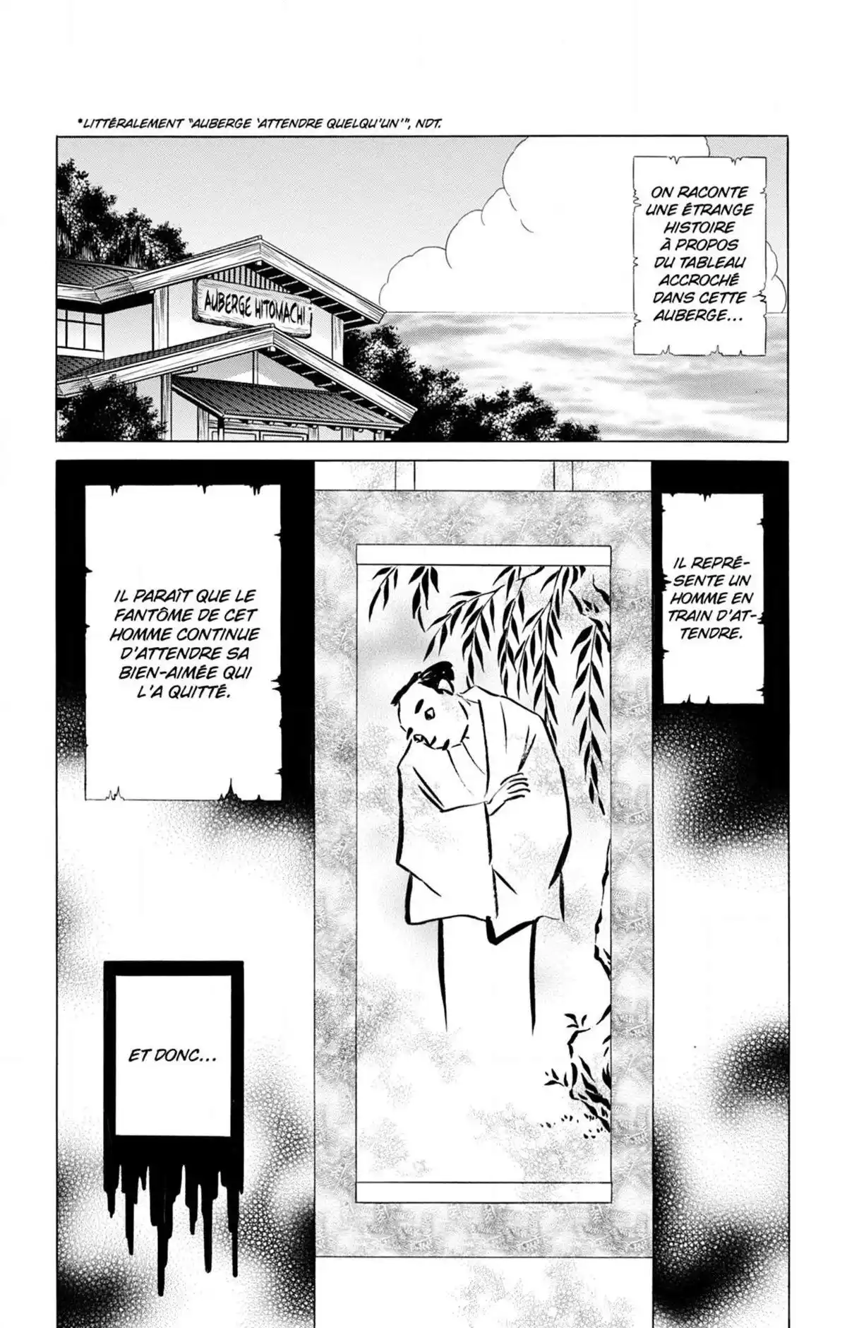 Rinne Volume 25 page 132