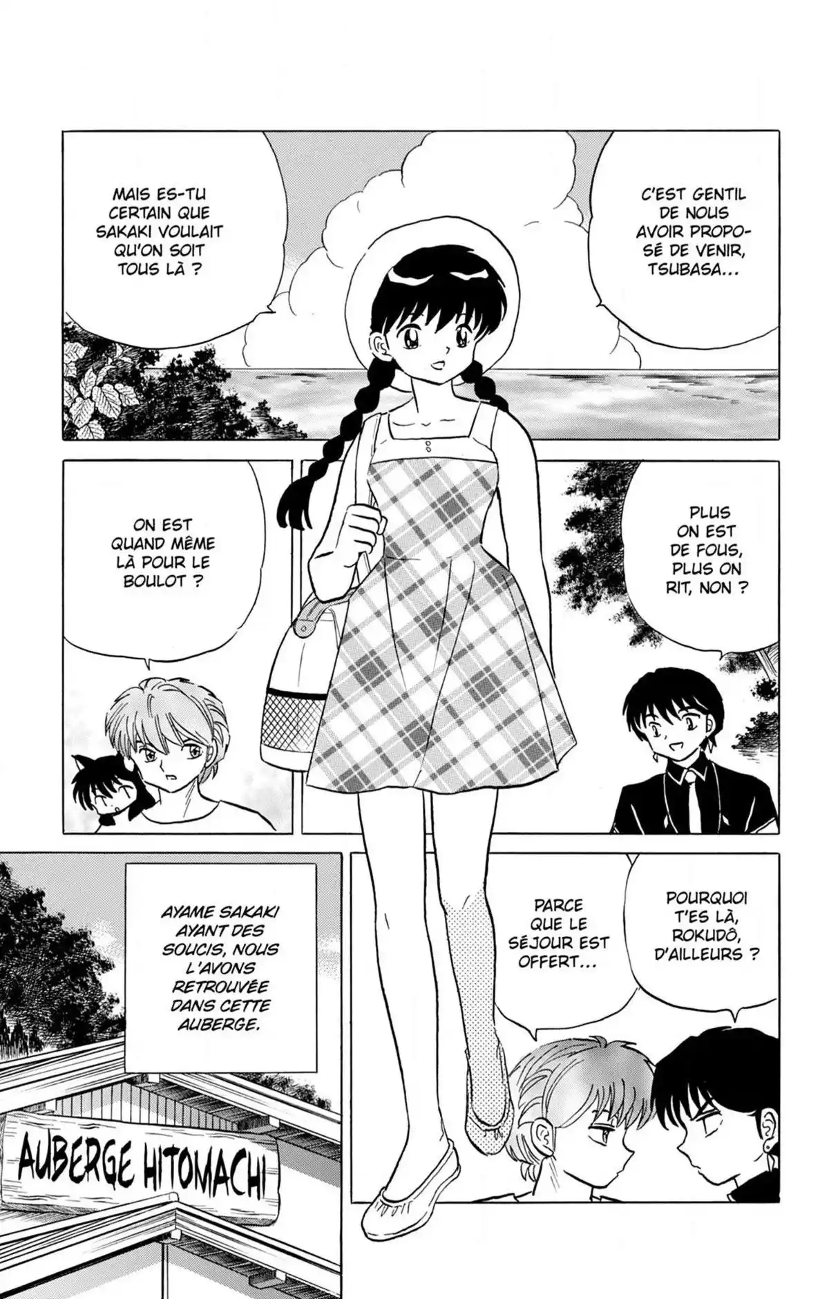 Rinne Volume 25 page 135