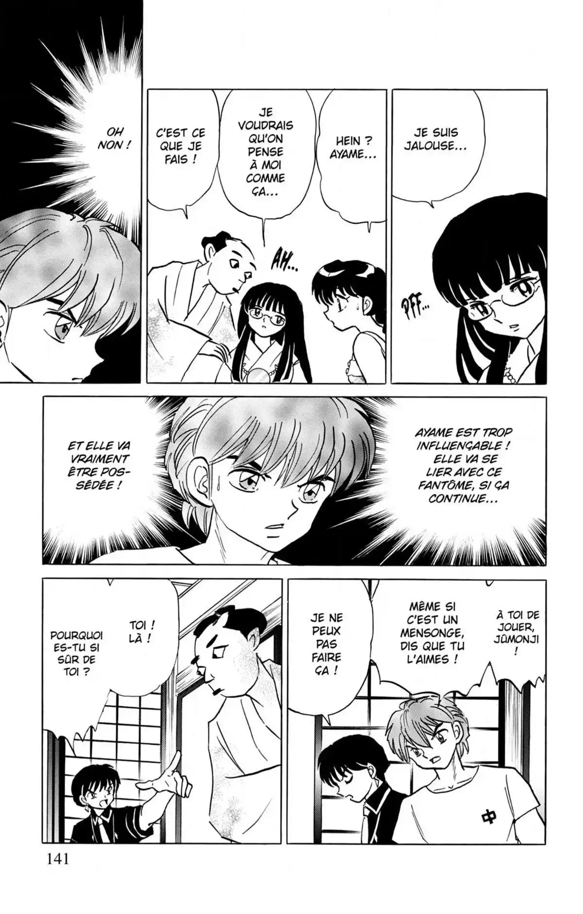 Rinne Volume 25 page 141
