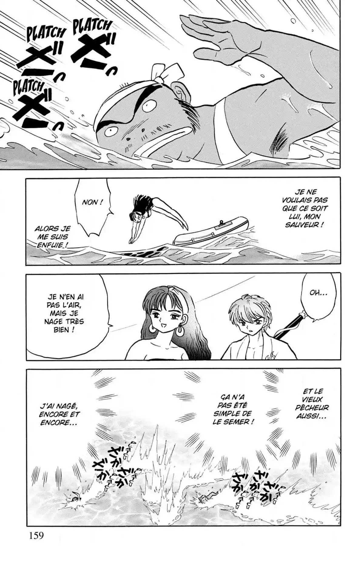 Rinne Volume 25 page 159