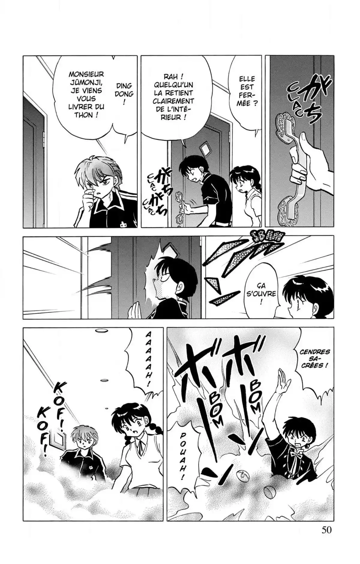 Rinne Volume 25 page 50
