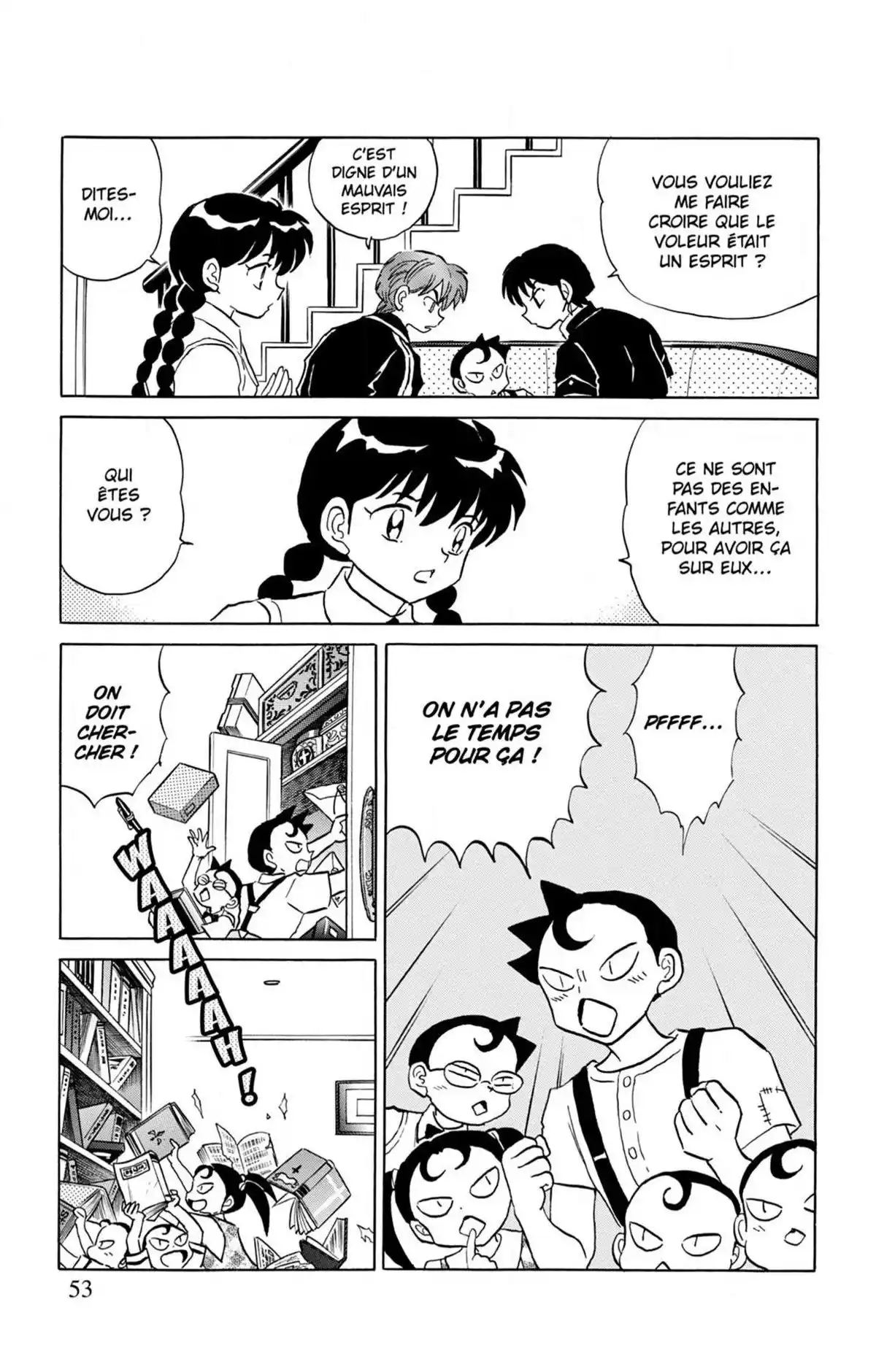 Rinne Volume 25 page 53