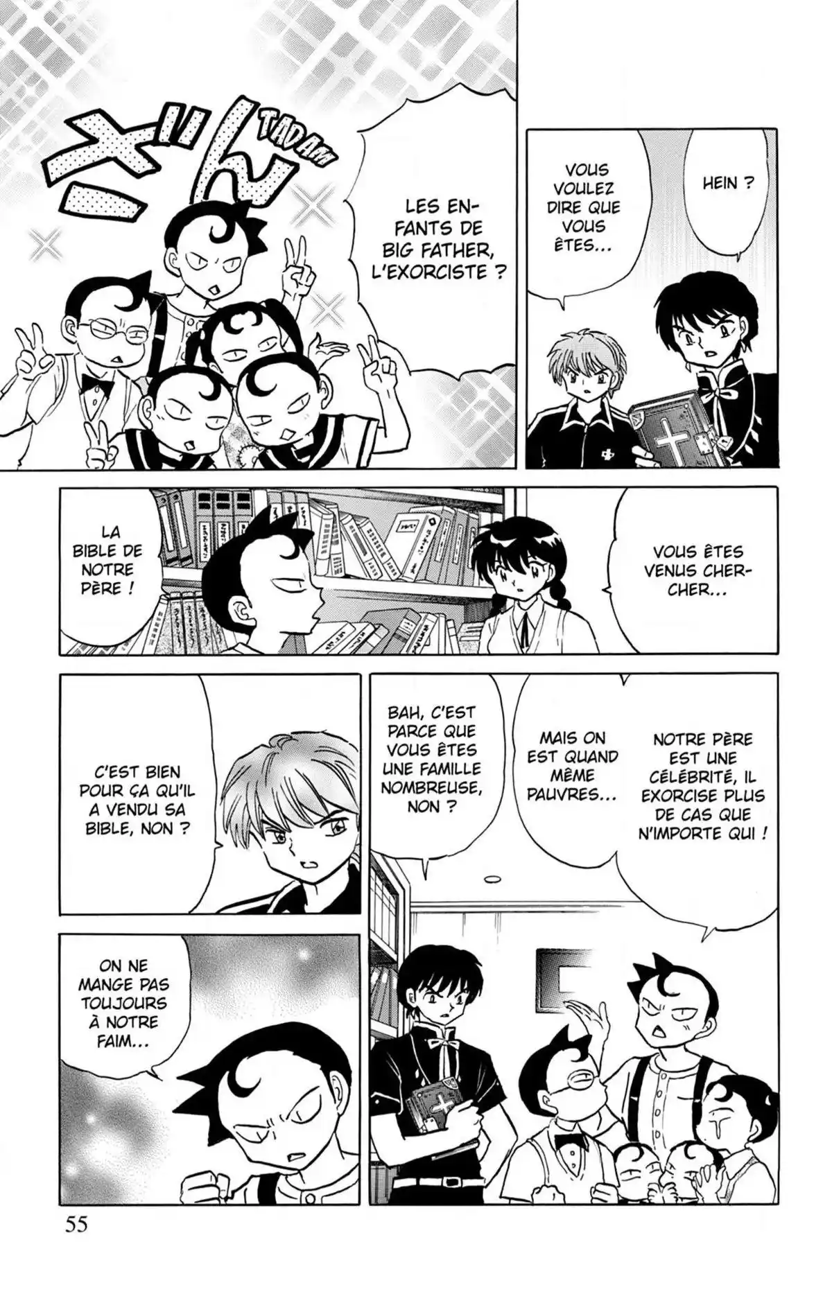 Rinne Volume 25 page 55