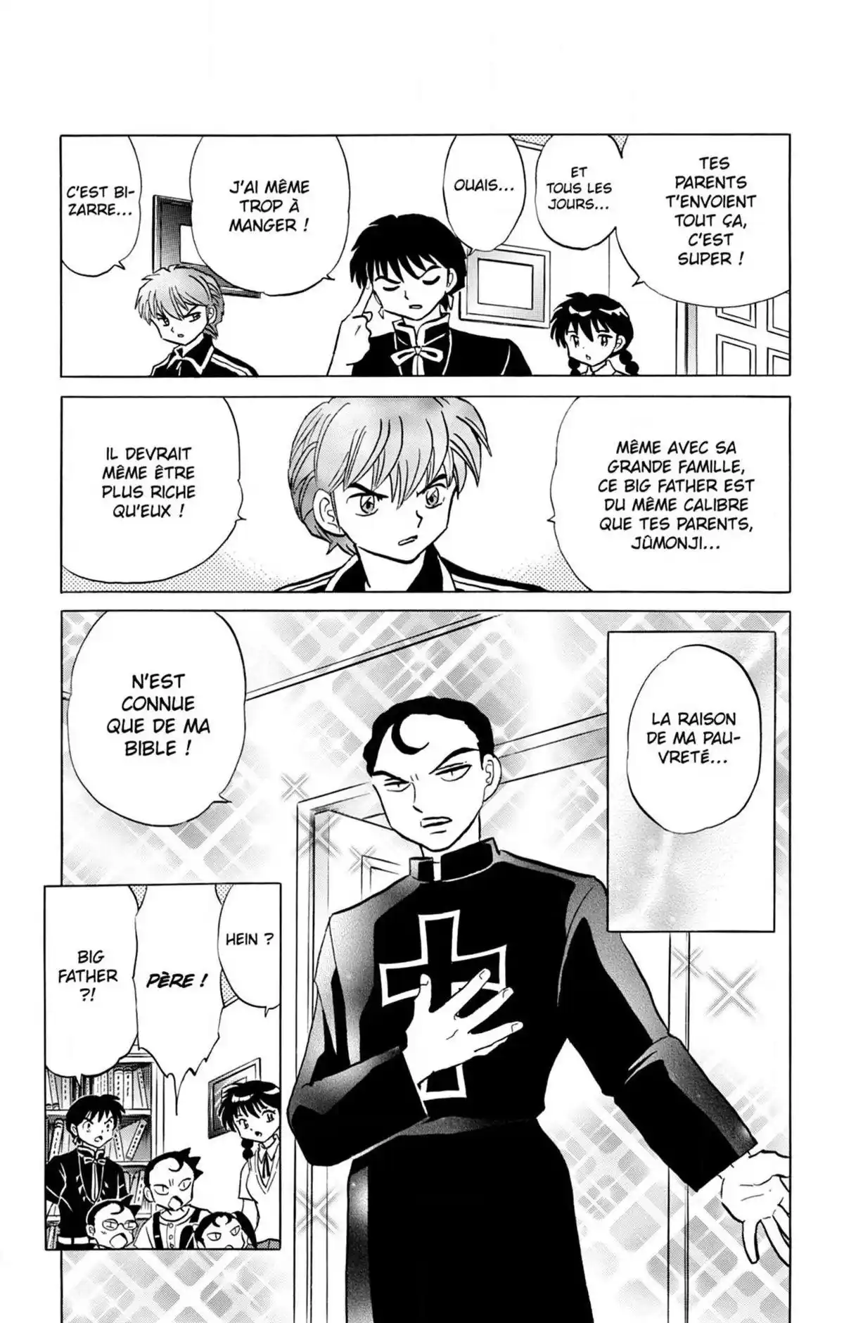 Rinne Volume 25 page 57