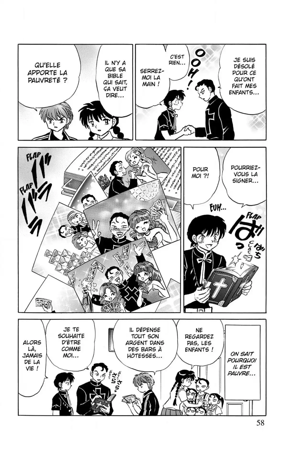 Rinne Volume 25 page 58