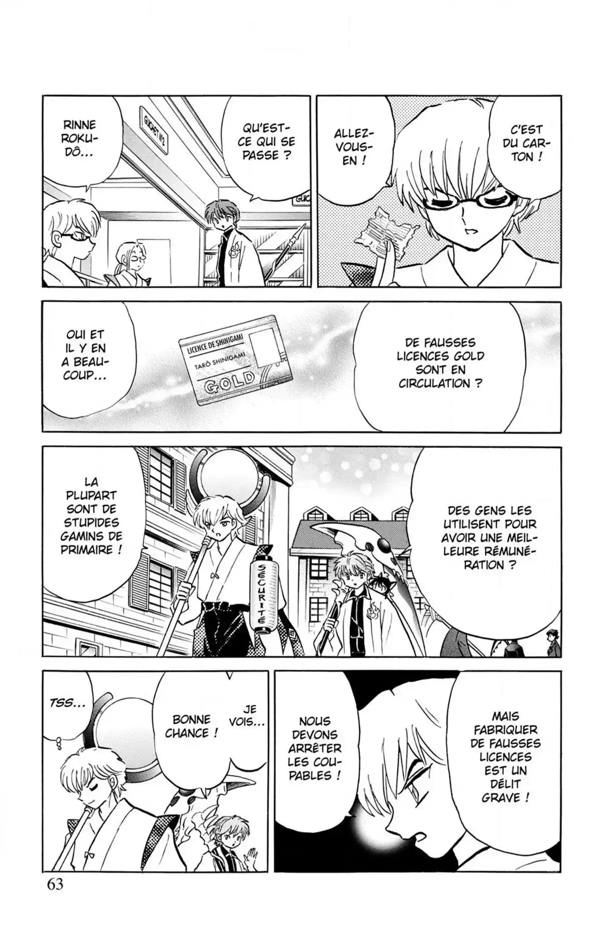 Rinne Volume 25 page 63