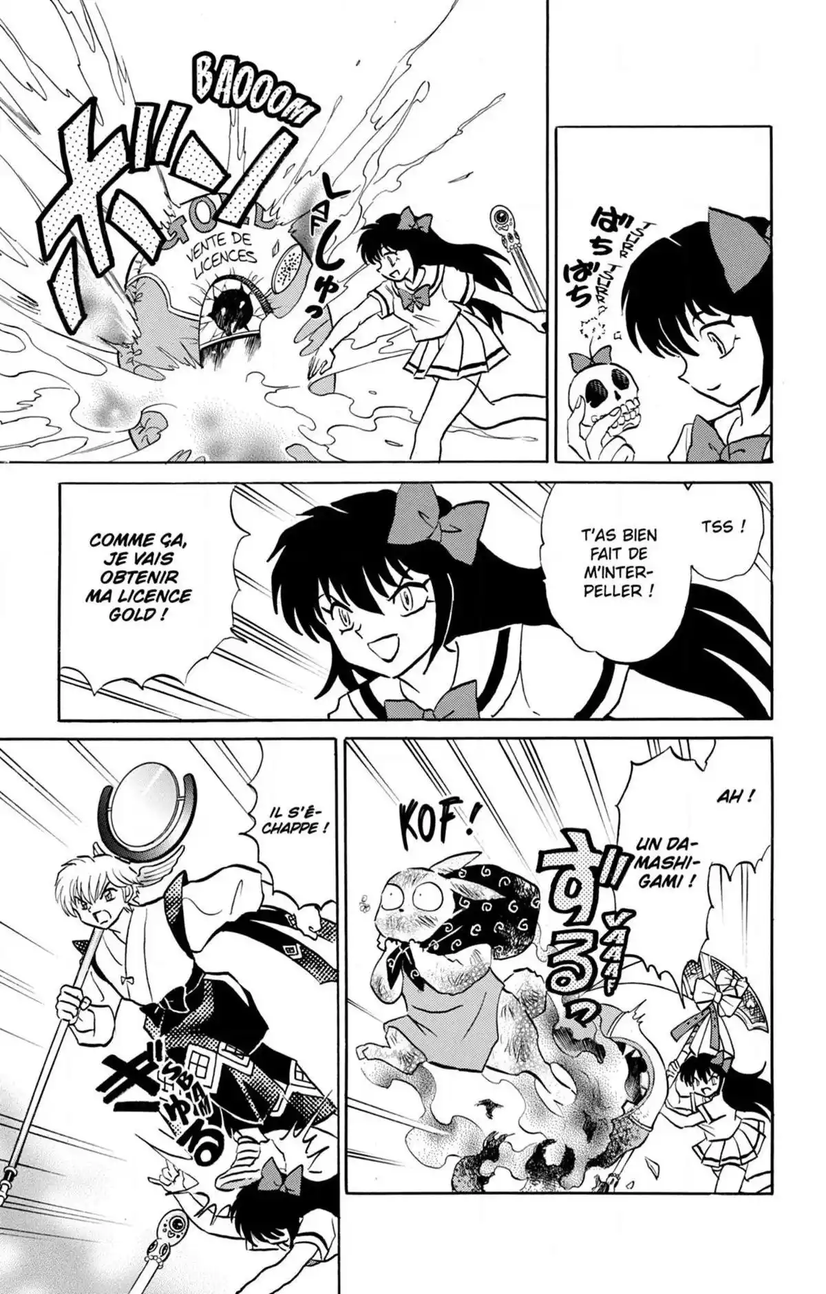 Rinne Volume 25 page 65