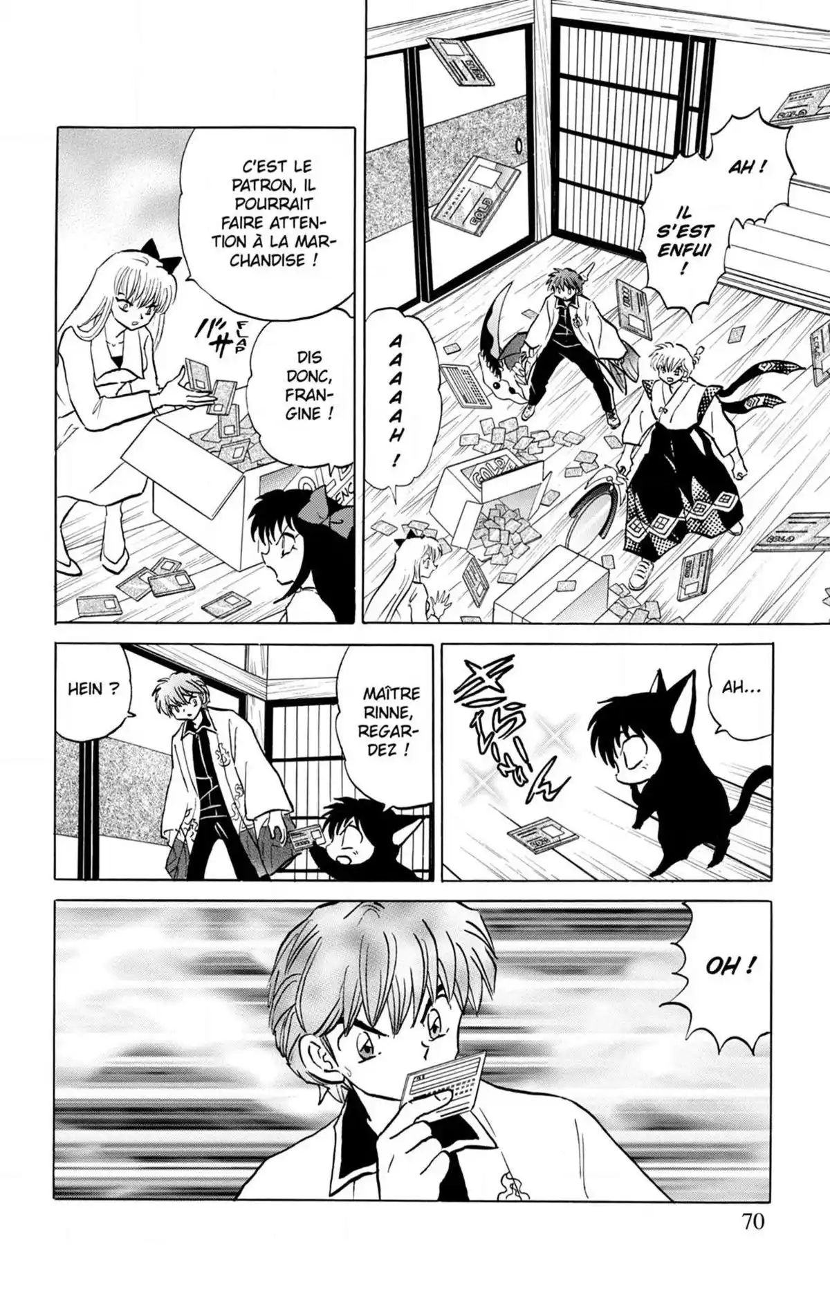 Rinne Volume 25 page 70