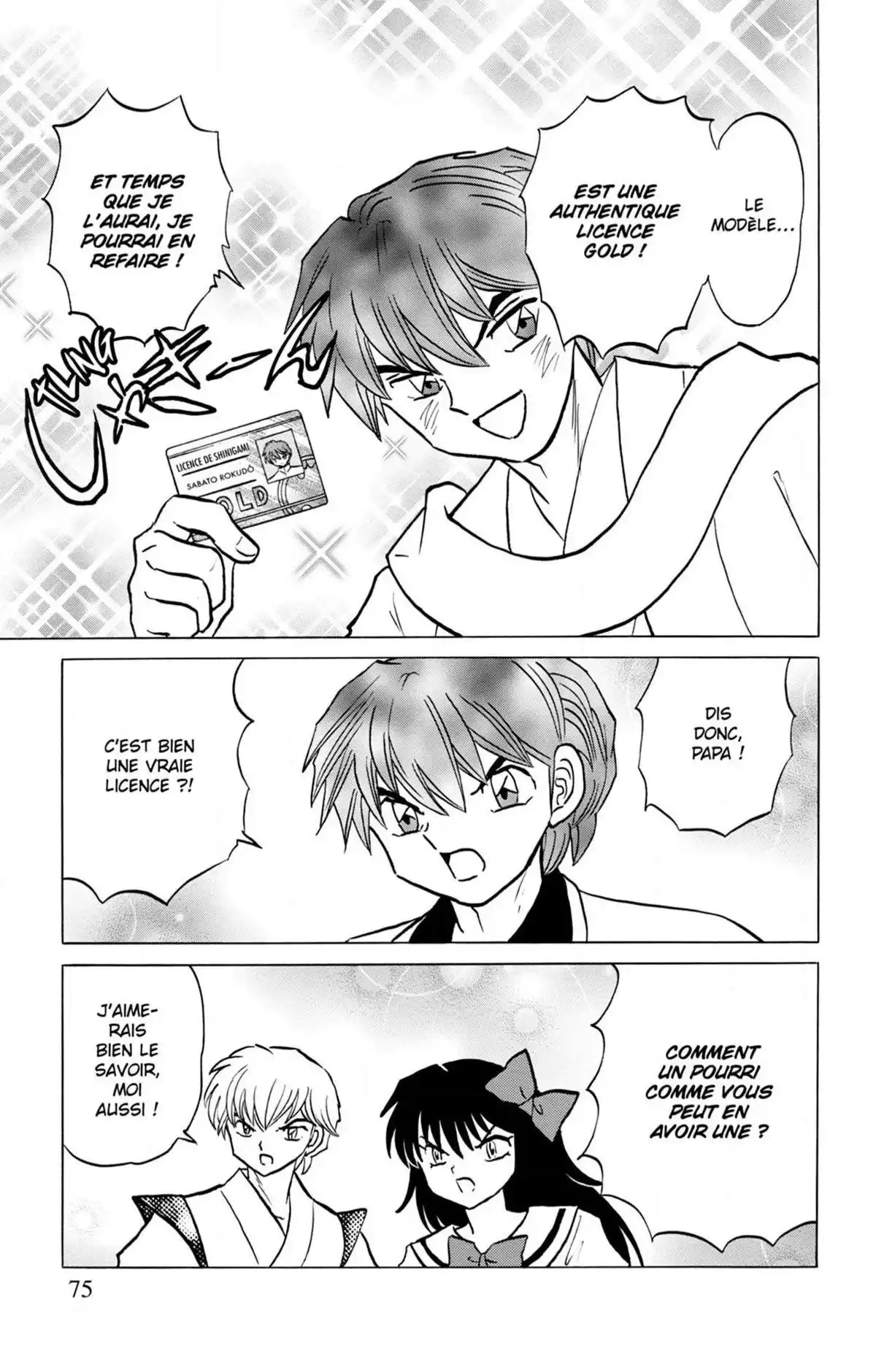 Rinne Volume 25 page 75