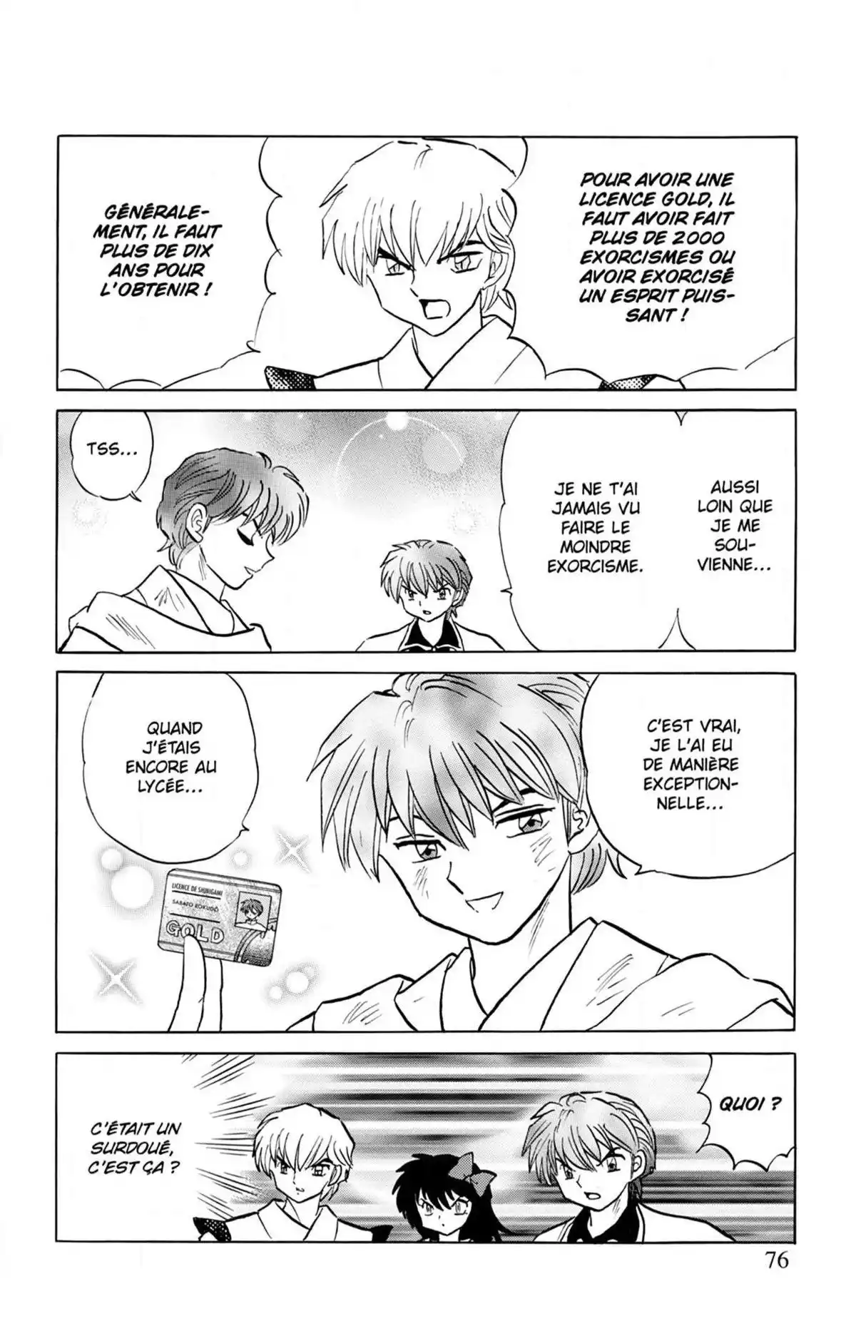 Rinne Volume 25 page 76