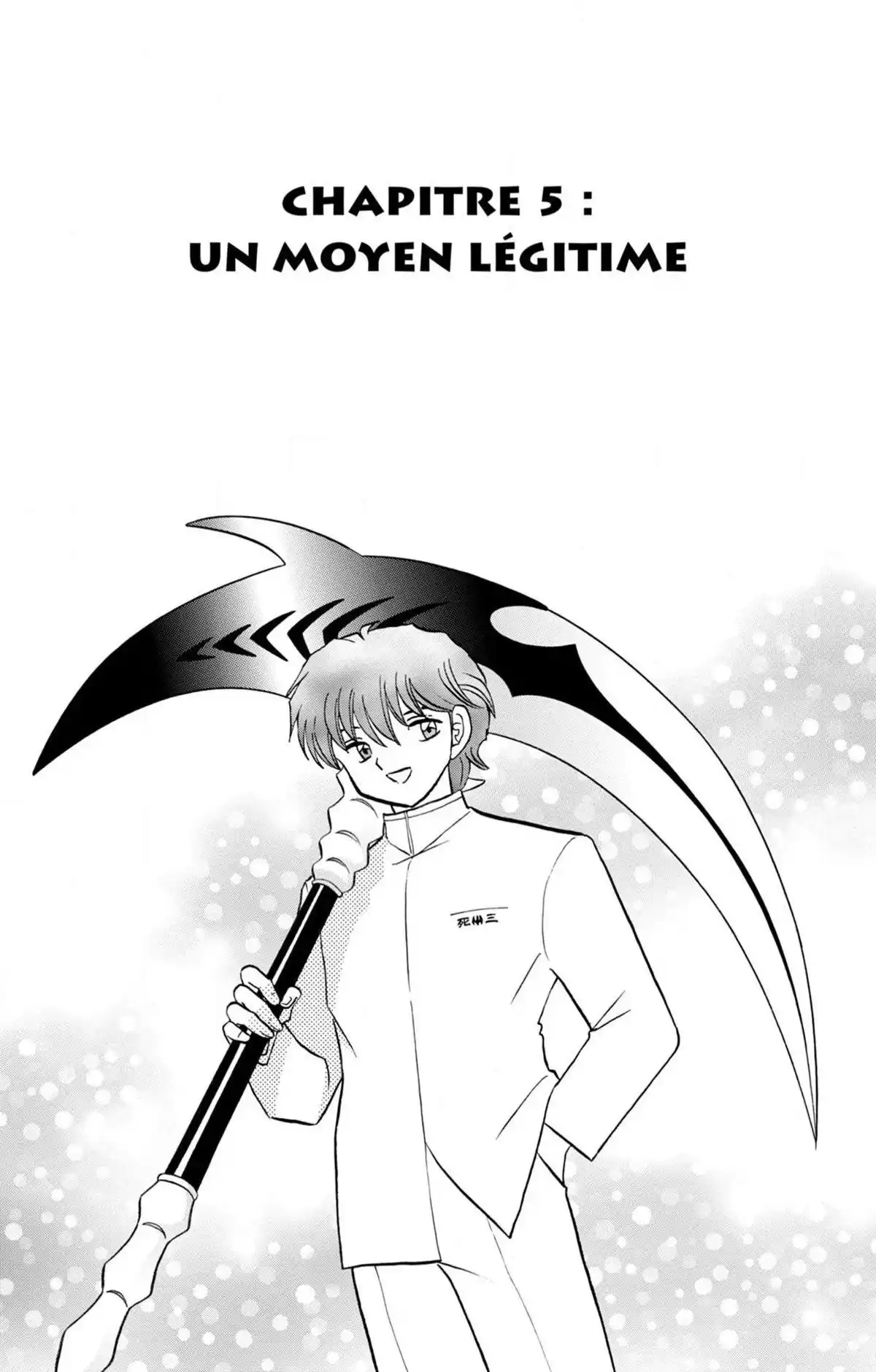 Rinne Volume 25 page 77