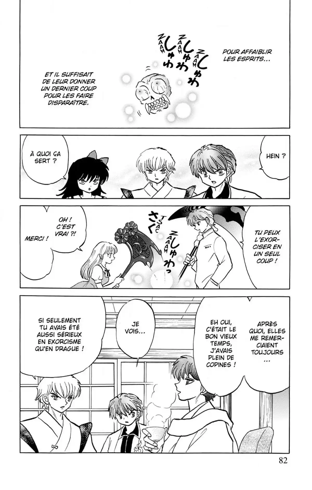 Rinne Volume 25 page 82