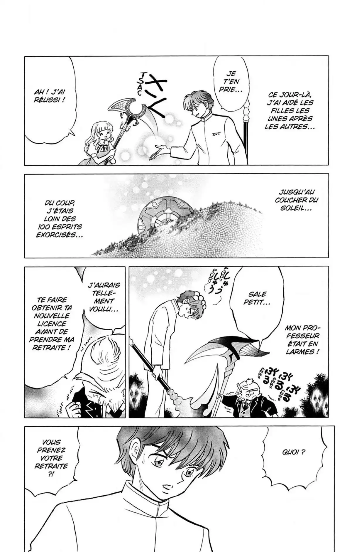 Rinne Volume 25 page 83