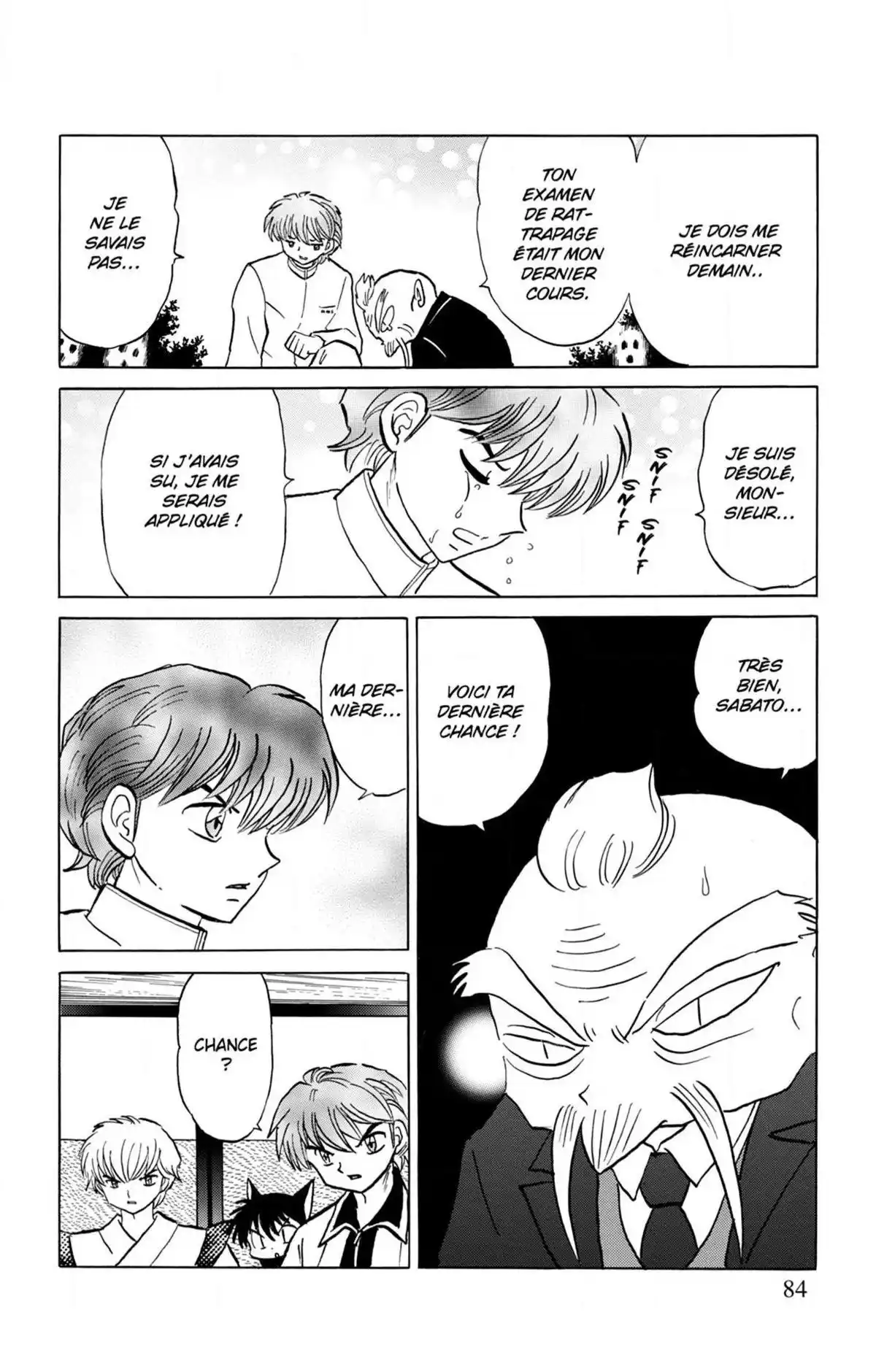 Rinne Volume 25 page 84