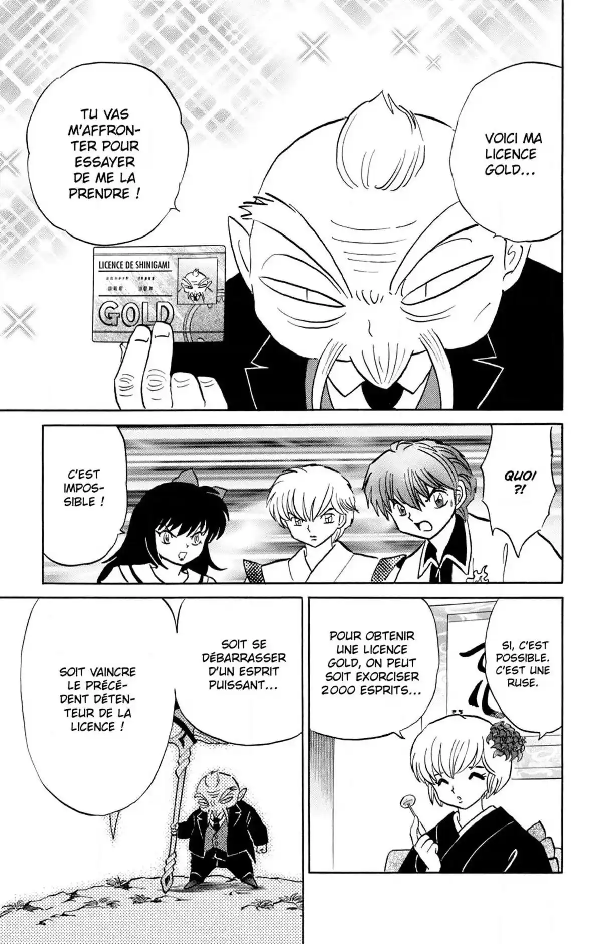 Rinne Volume 25 page 85