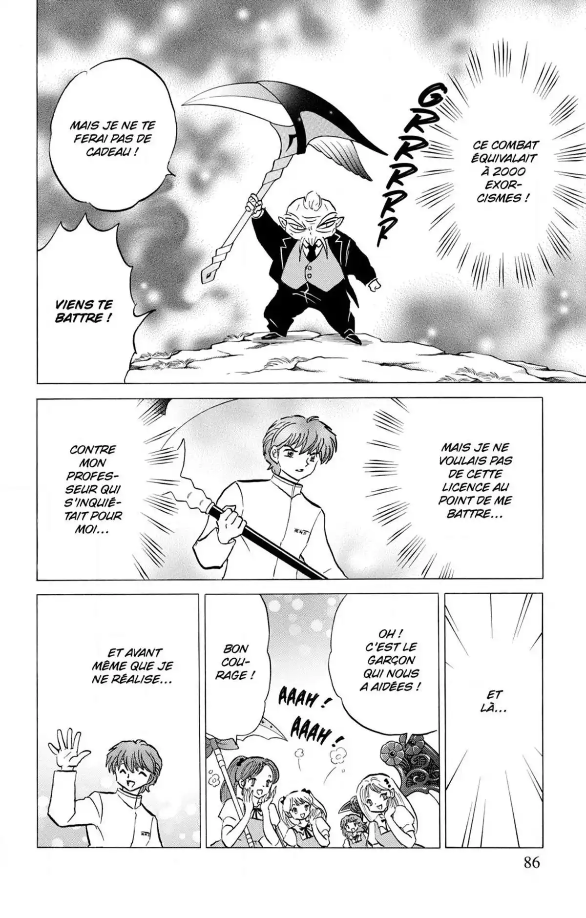 Rinne Volume 25 page 86
